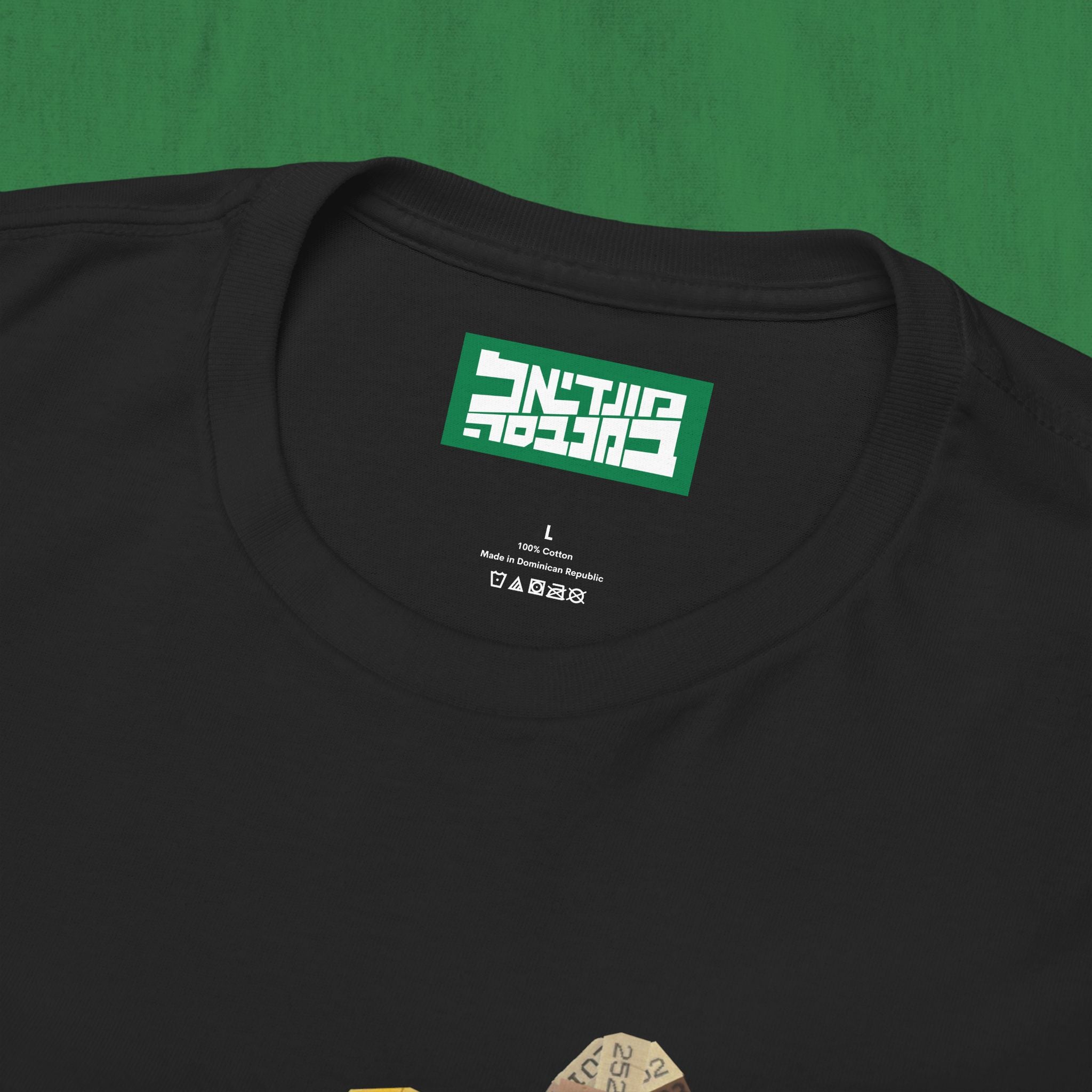 Unisex Heavy Cotton Tee - Ronaldo Nazario R9