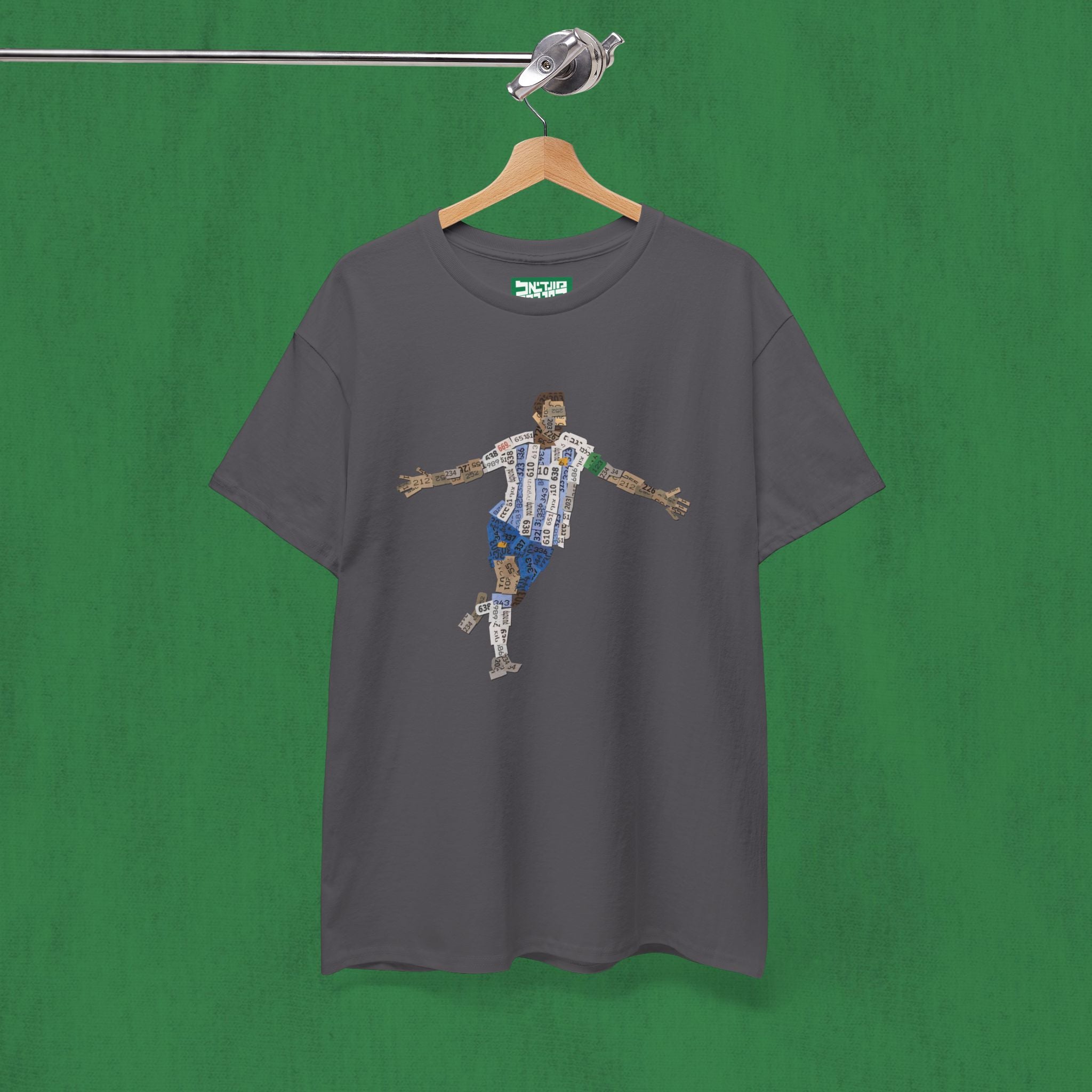 Unisex Heavy Cotton Tee - Messi