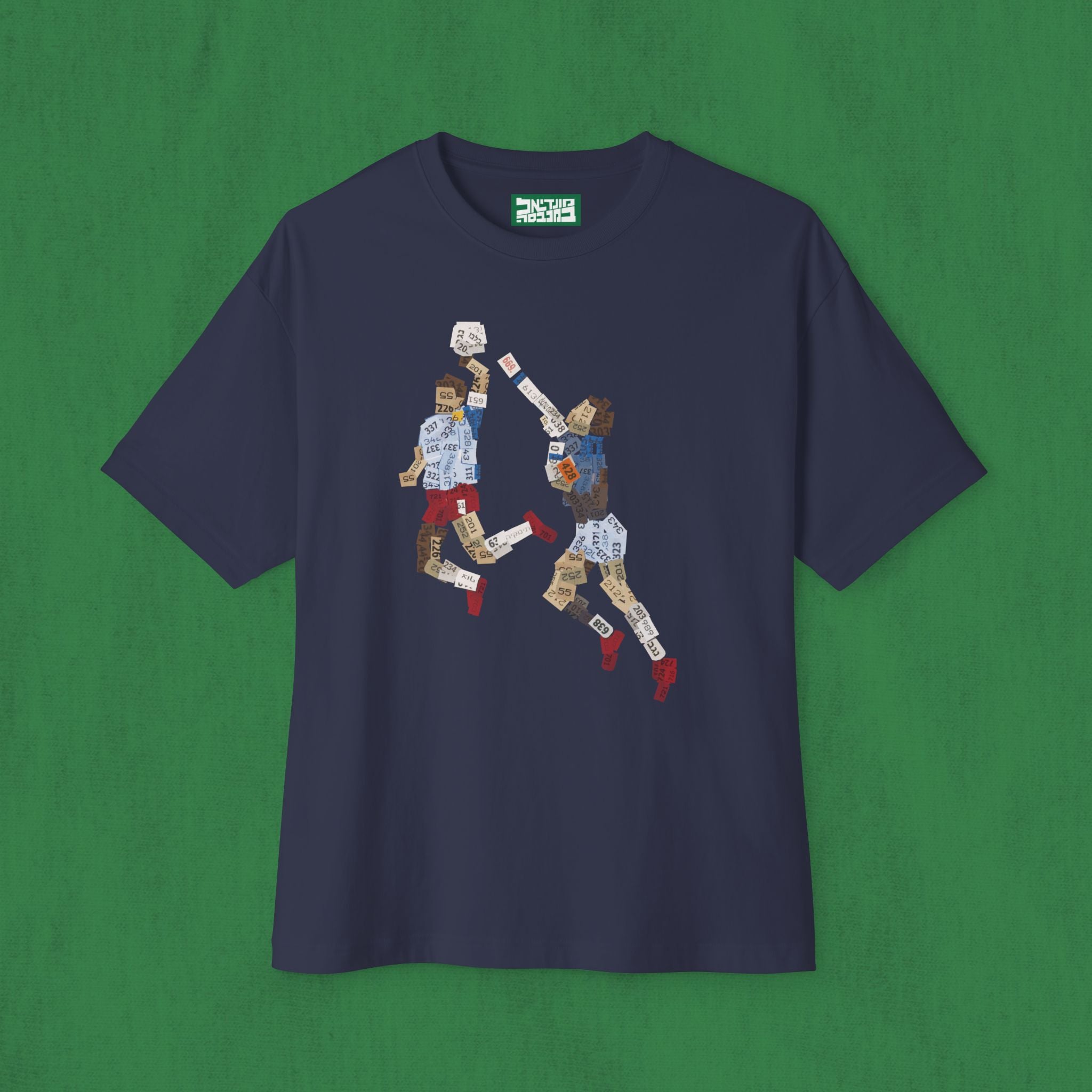 Oversized Boxy T-shirt - Maradona Hand of God