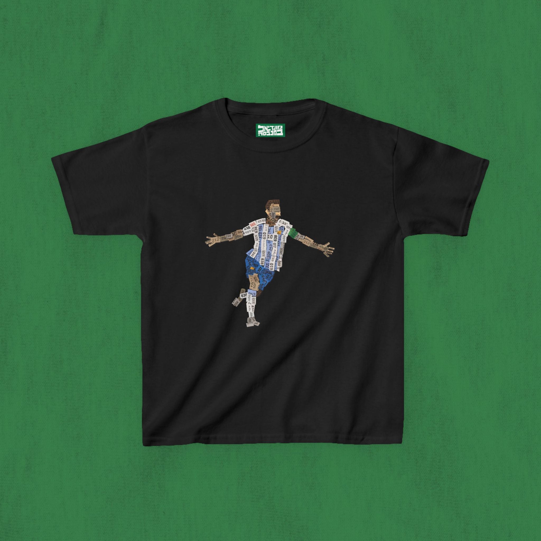 Kids T-Shirt — Messi