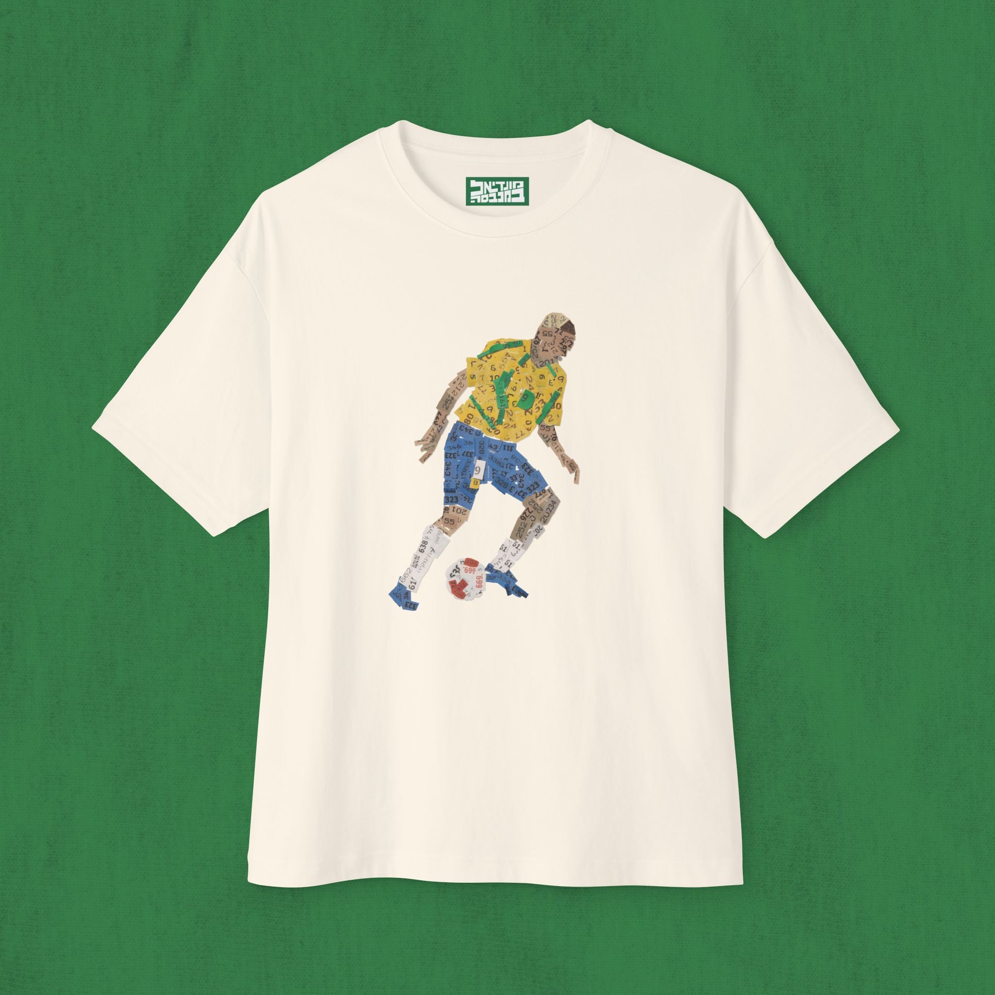Oversized Boxy T-shirt - Ronaldo Nazario R9