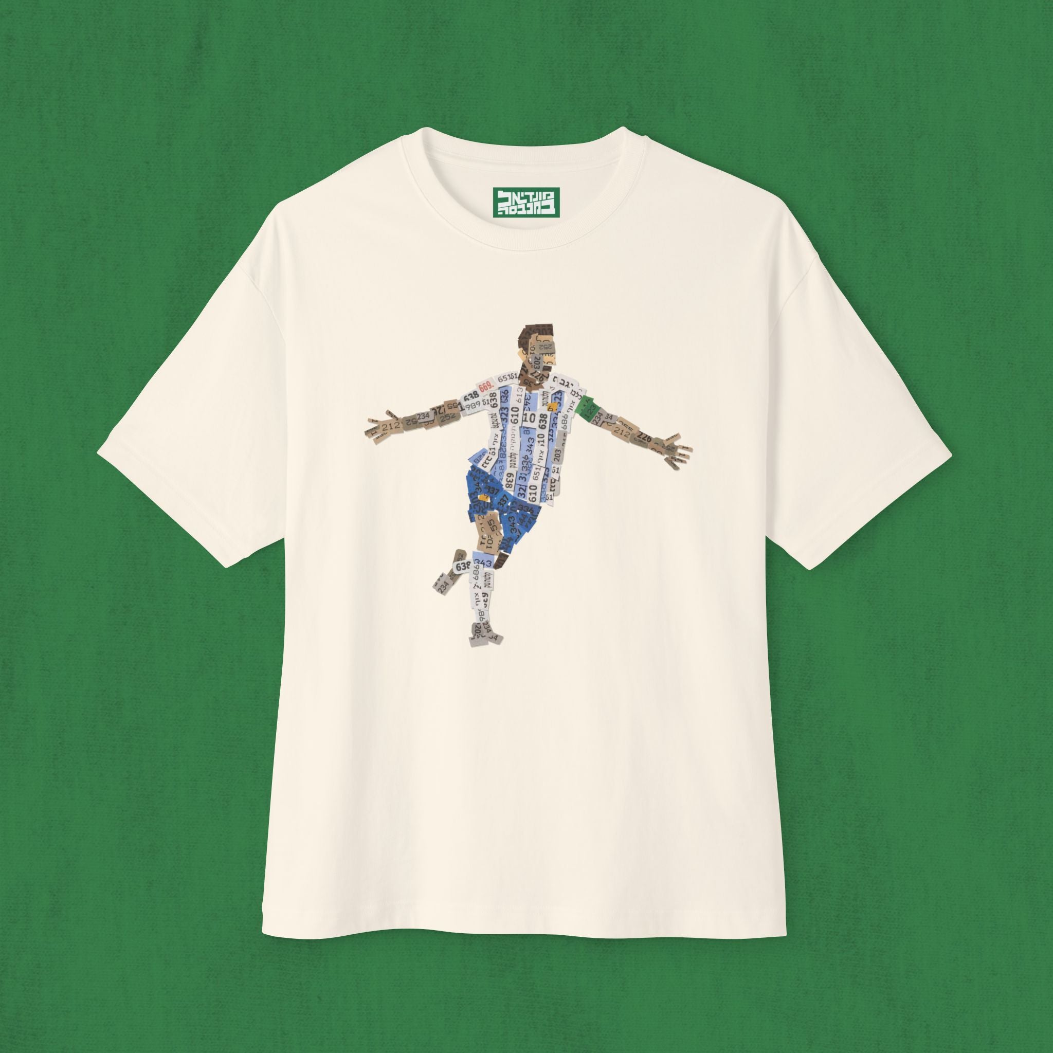 Oversized Boxy T-Shirt - Messi