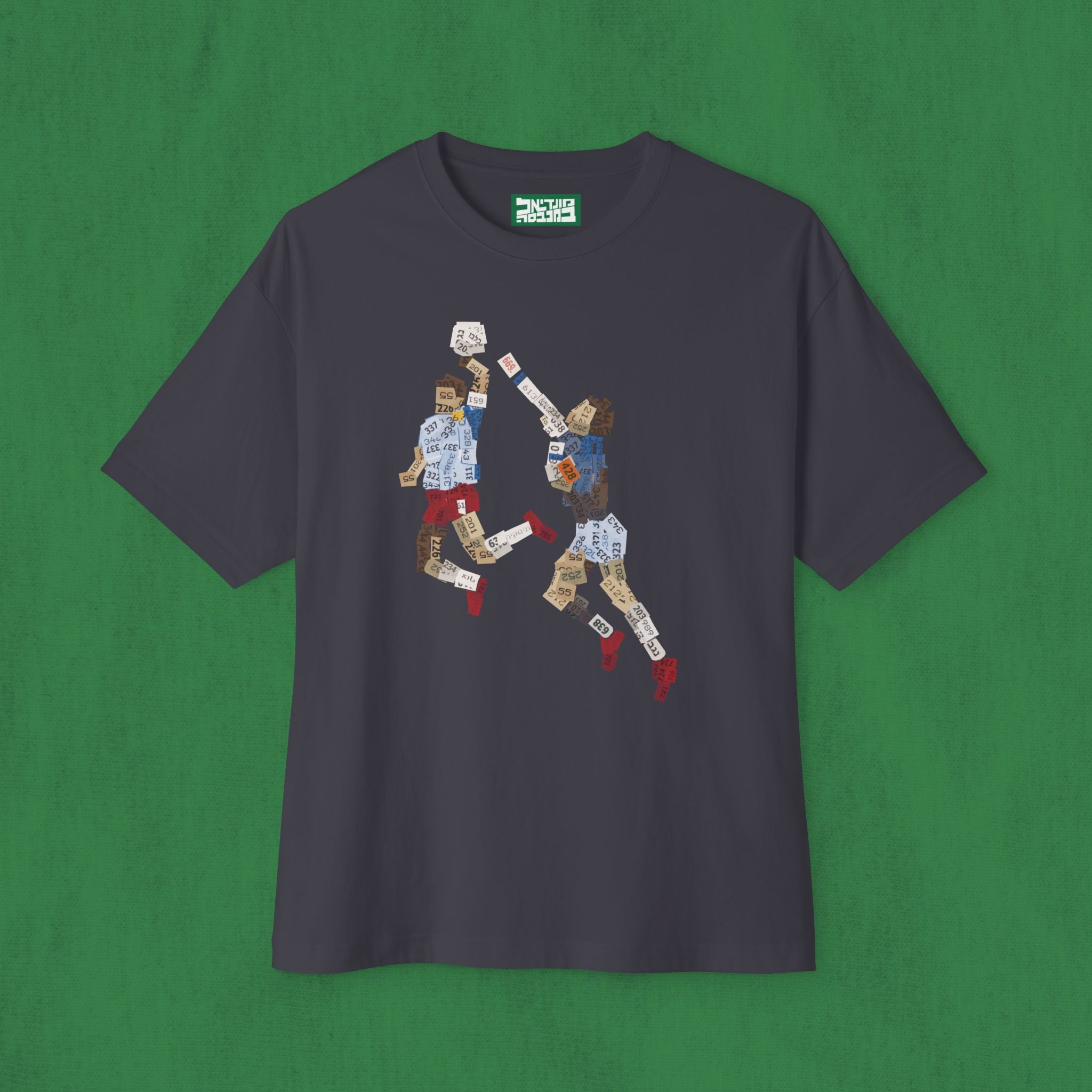 Oversized Boxy T-shirt - Maradona Hand of God