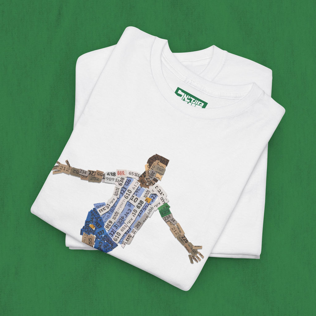 Unisex Heavy Cotton Tee - Messi