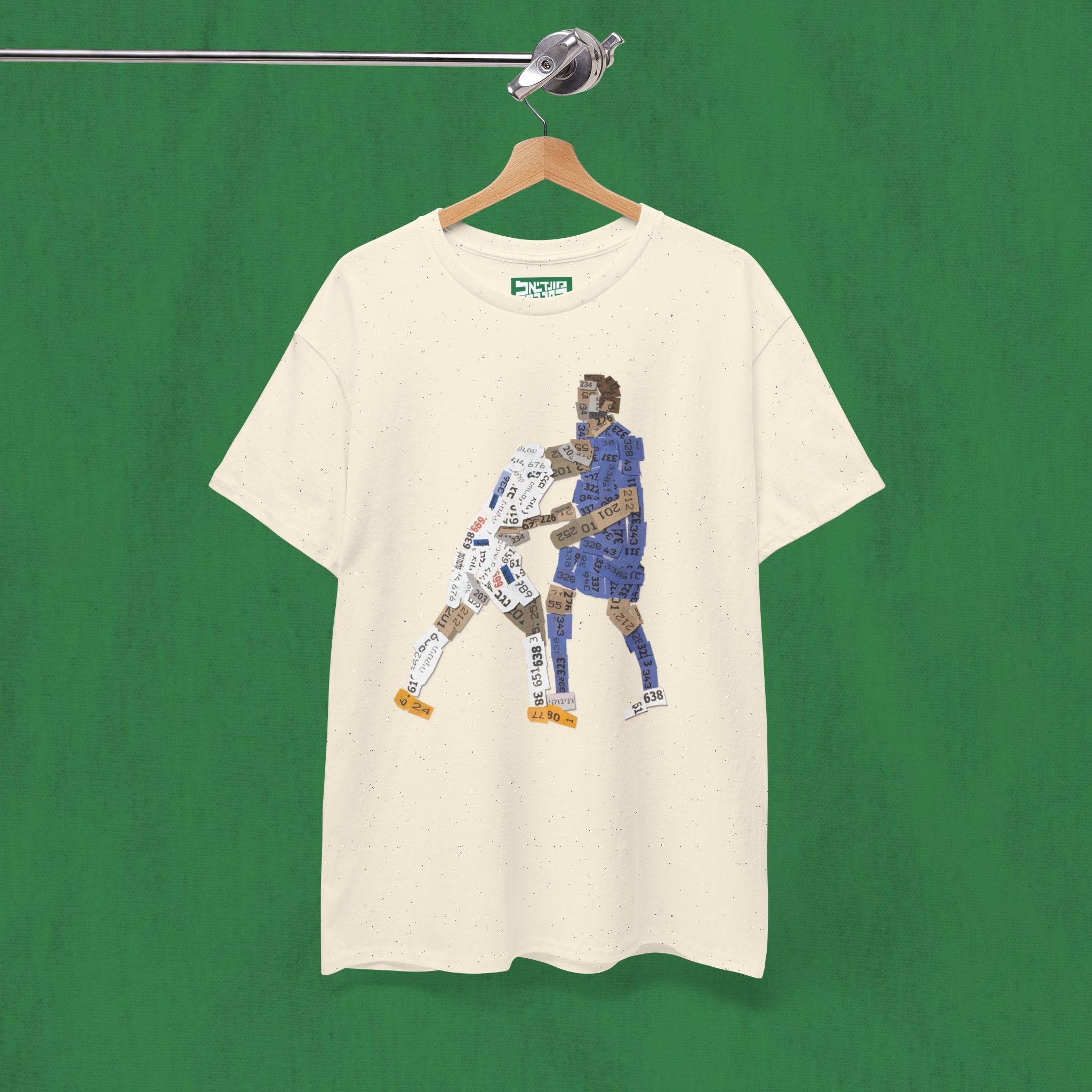 Unisex Heavy Cotton Tee - Zidane 2006