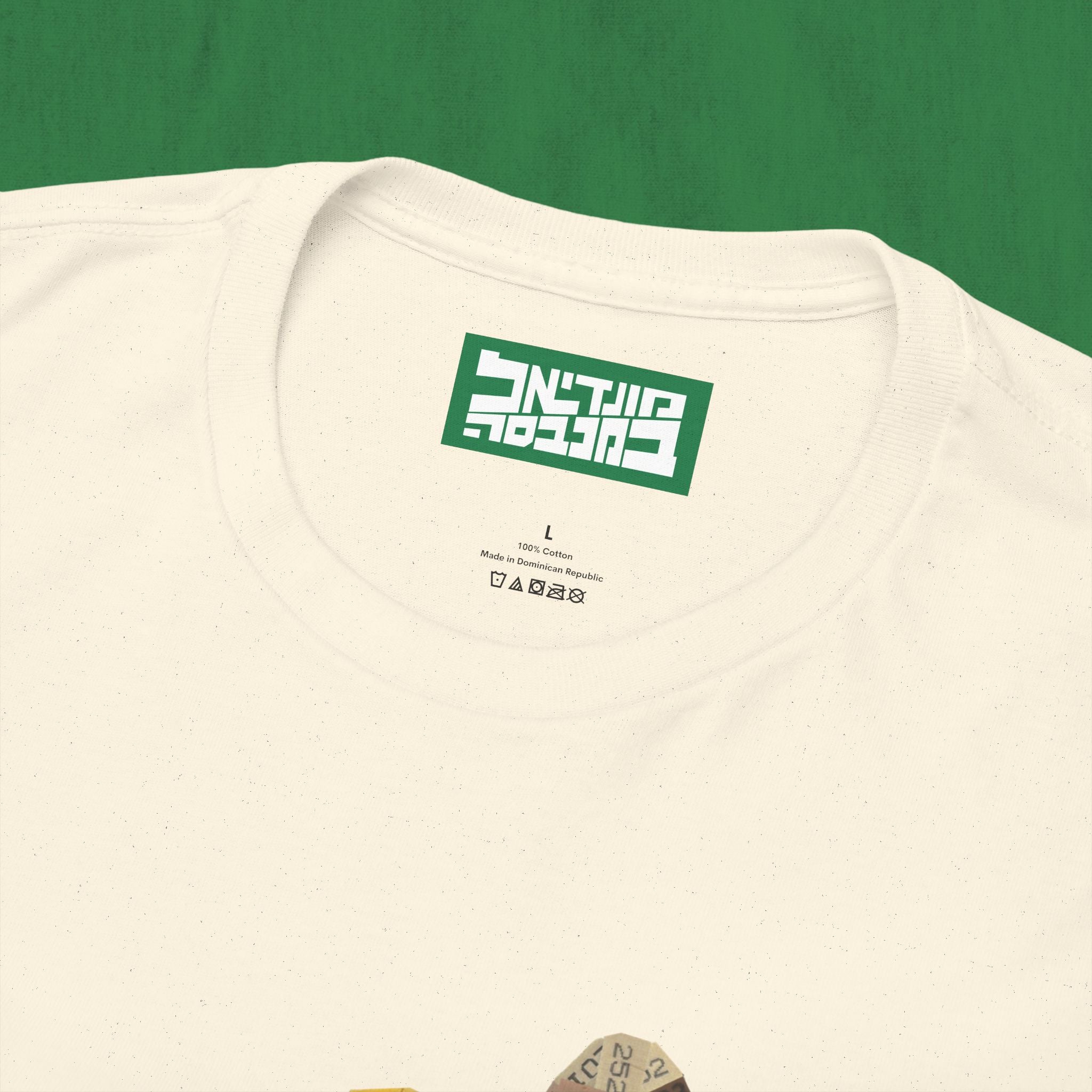 Unisex Heavy Cotton Tee - Ronaldo Nazario R9