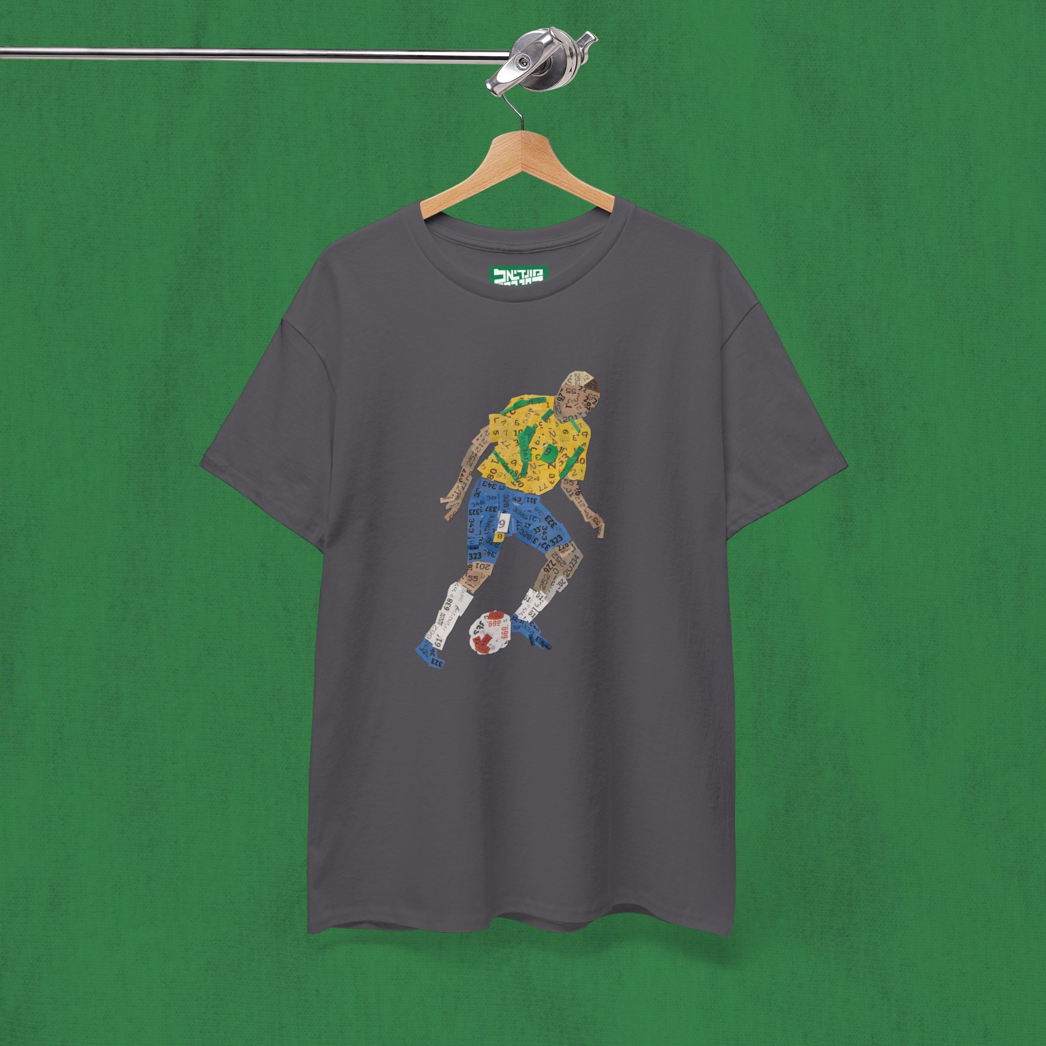 Unisex Heavy Cotton Tee - Ronaldo Nazario R9