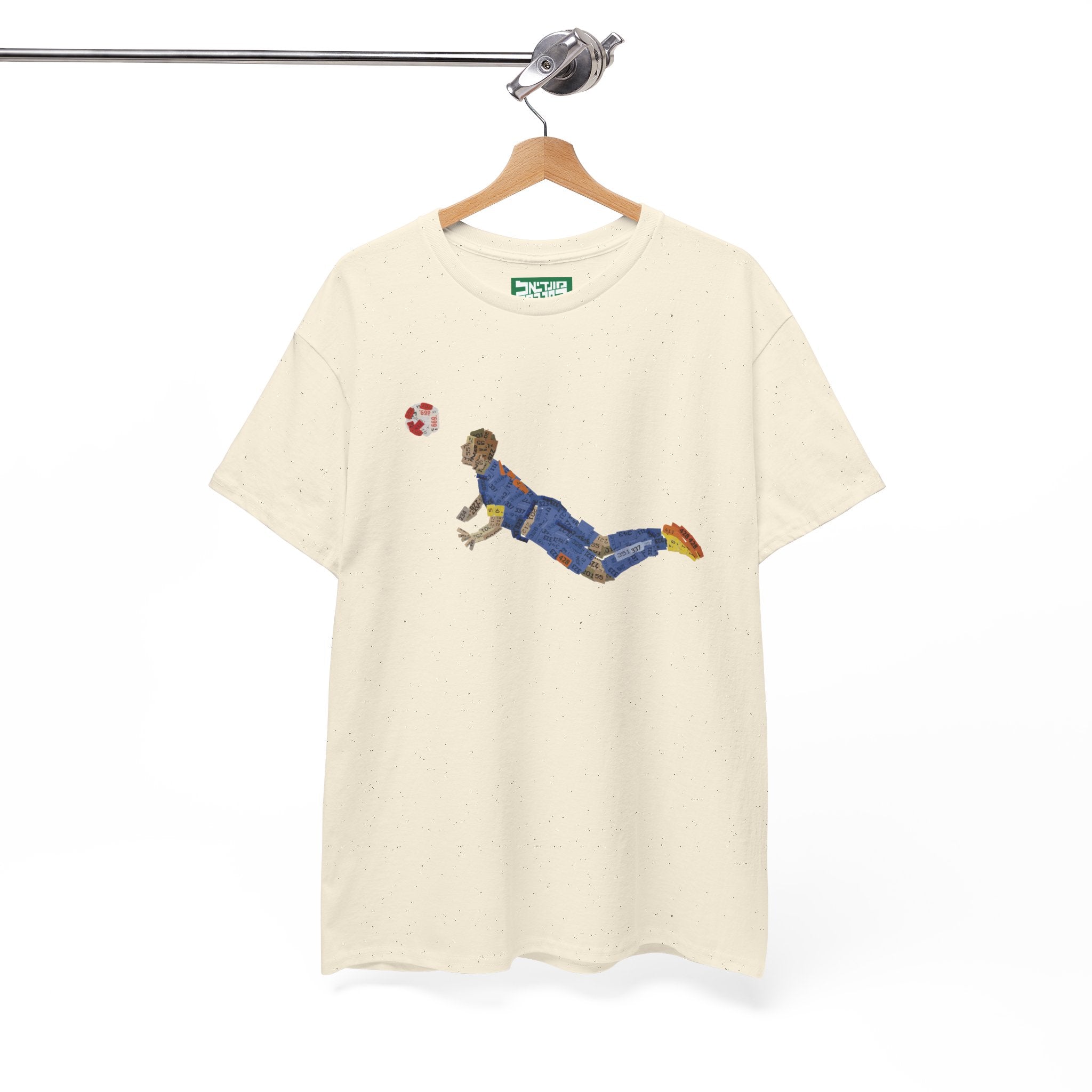 Unisex Heavy Cotton Tee - Van Persie