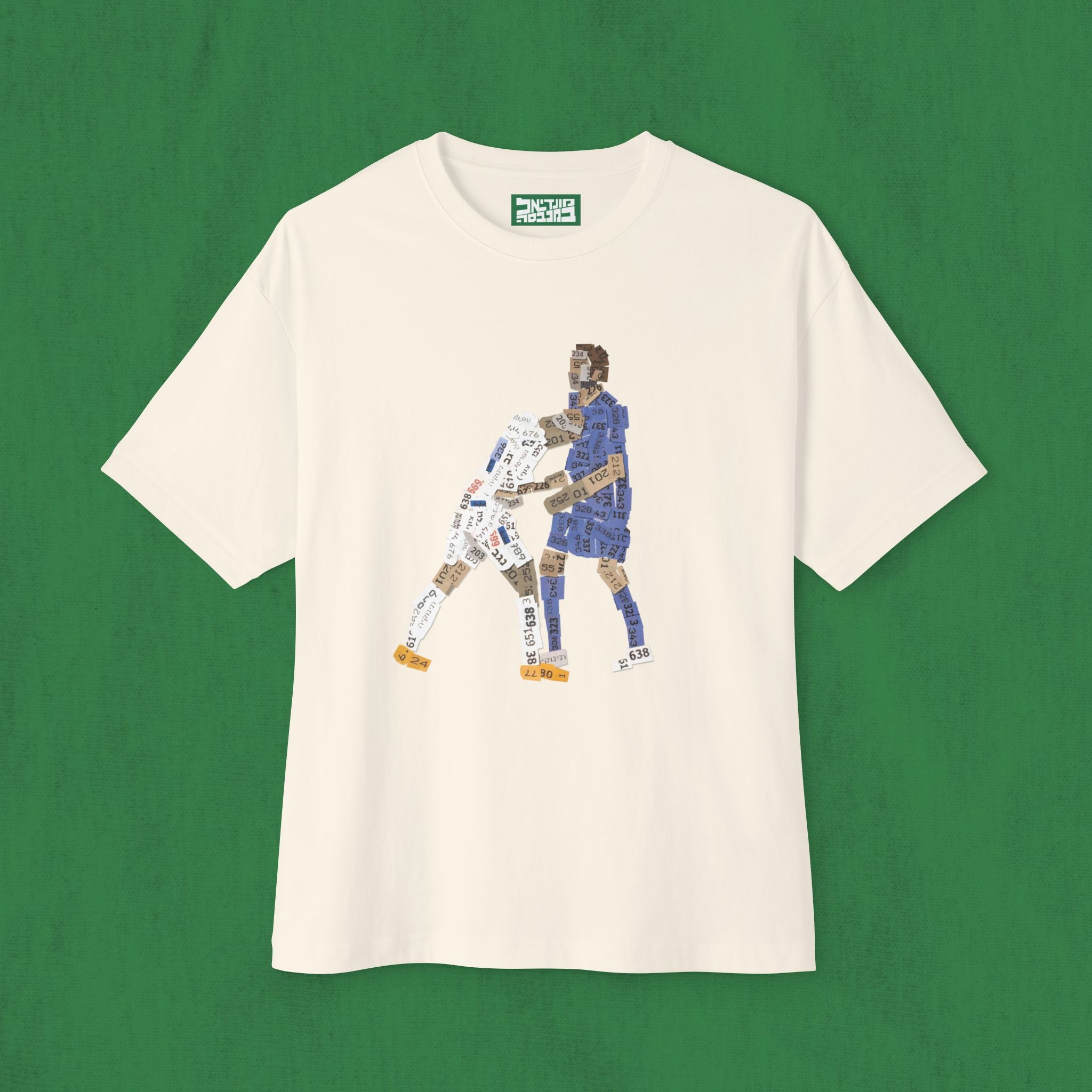 Oversized Boxy T-shirt - Zidane 2006