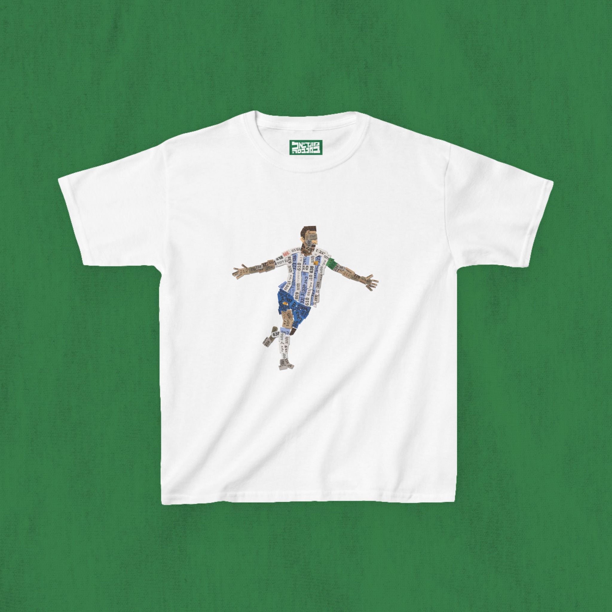 Kids T-Shirt — Messi