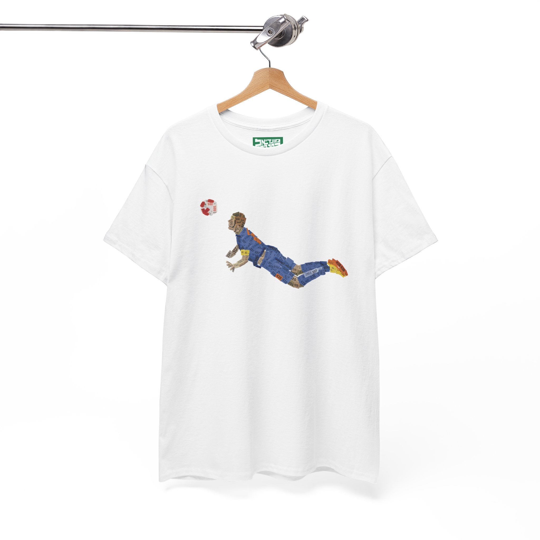 Unisex Heavy Cotton Tee - Van Persie