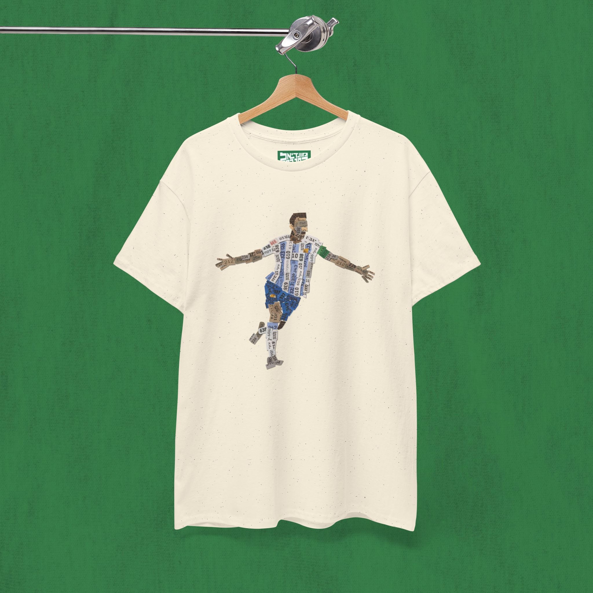 Unisex Heavy Cotton Tee - Messi