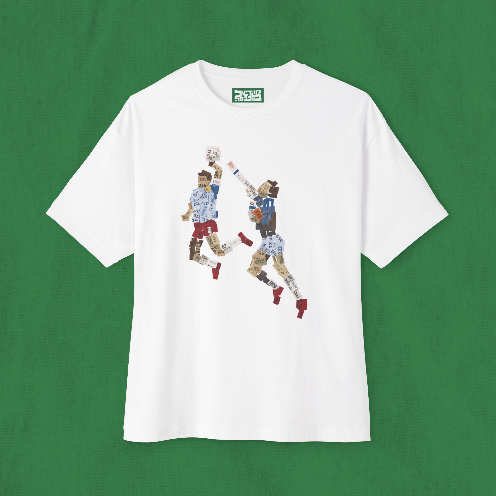 Oversized Boxy T-shirt - Maradona Hand of God