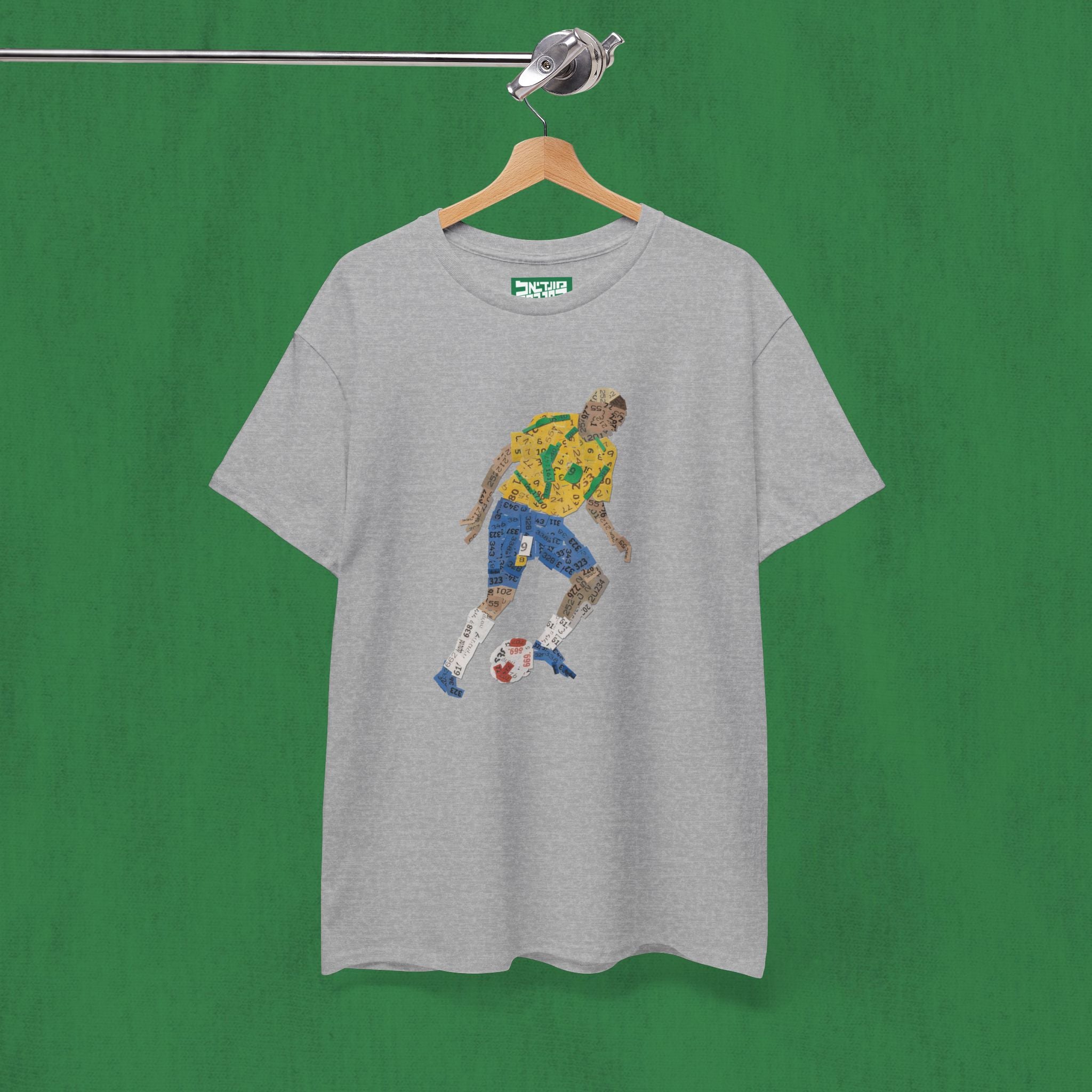 Unisex Heavy Cotton Tee - Ronaldo Nazario R9