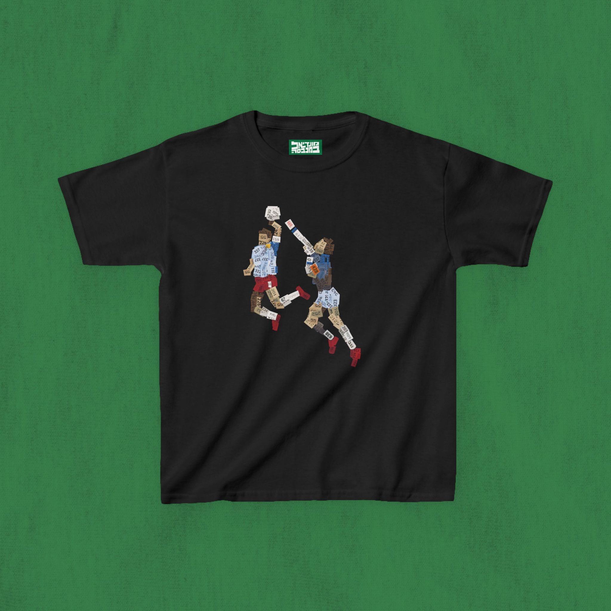Kids T-Shirt — Maradona Hand of God