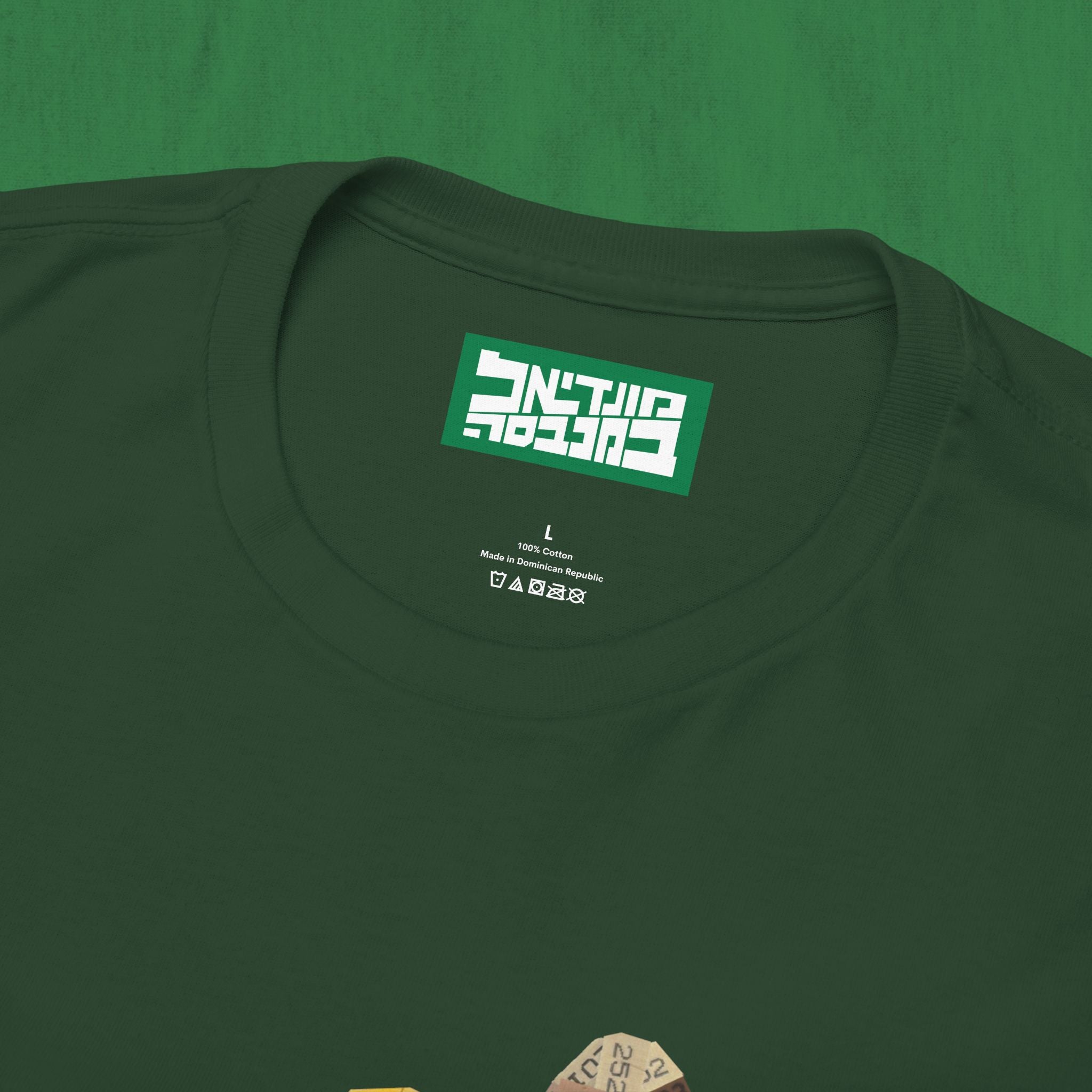 Unisex Heavy Cotton Tee - Ronaldo Nazario R9