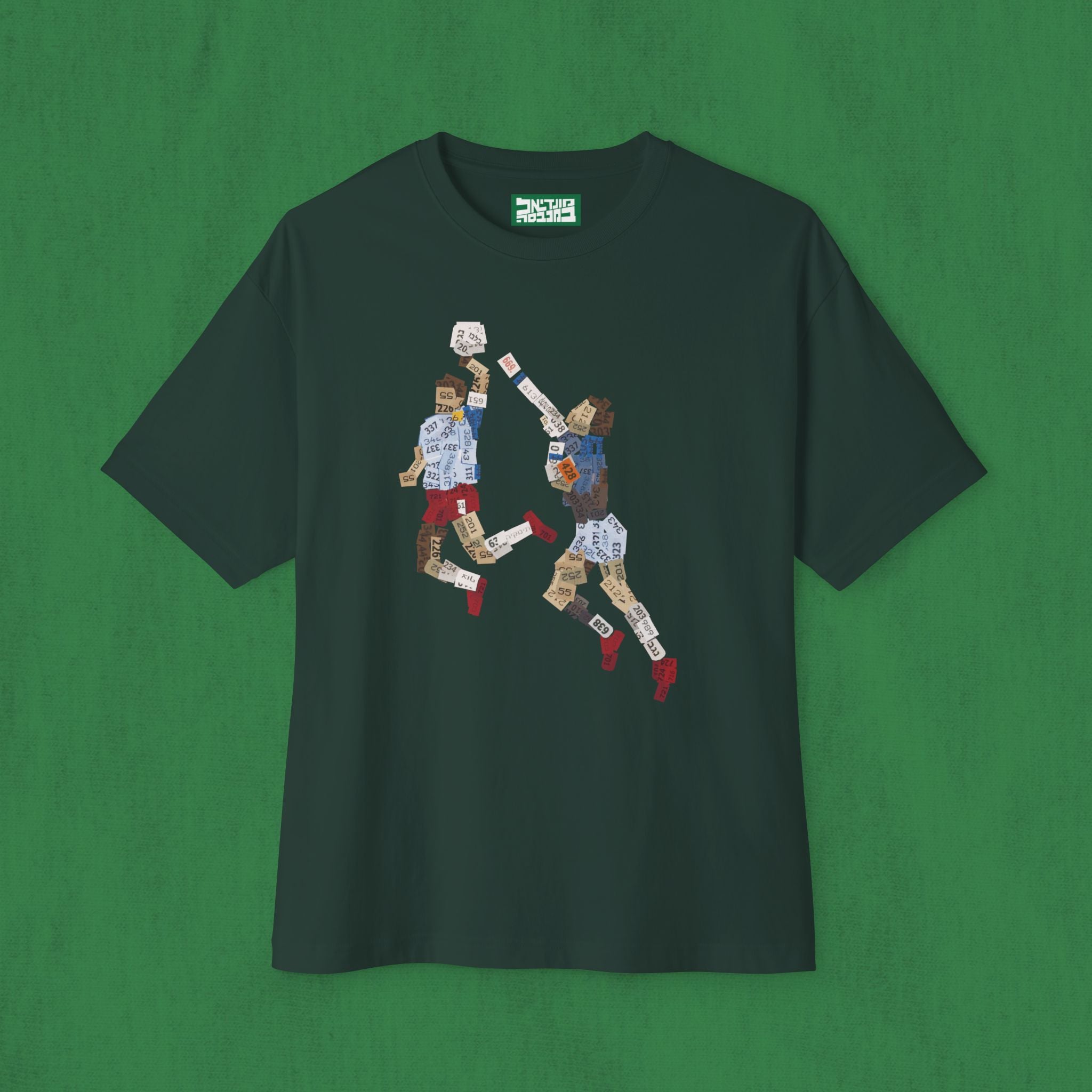 Oversized Boxy T-shirt - Maradona Hand of God