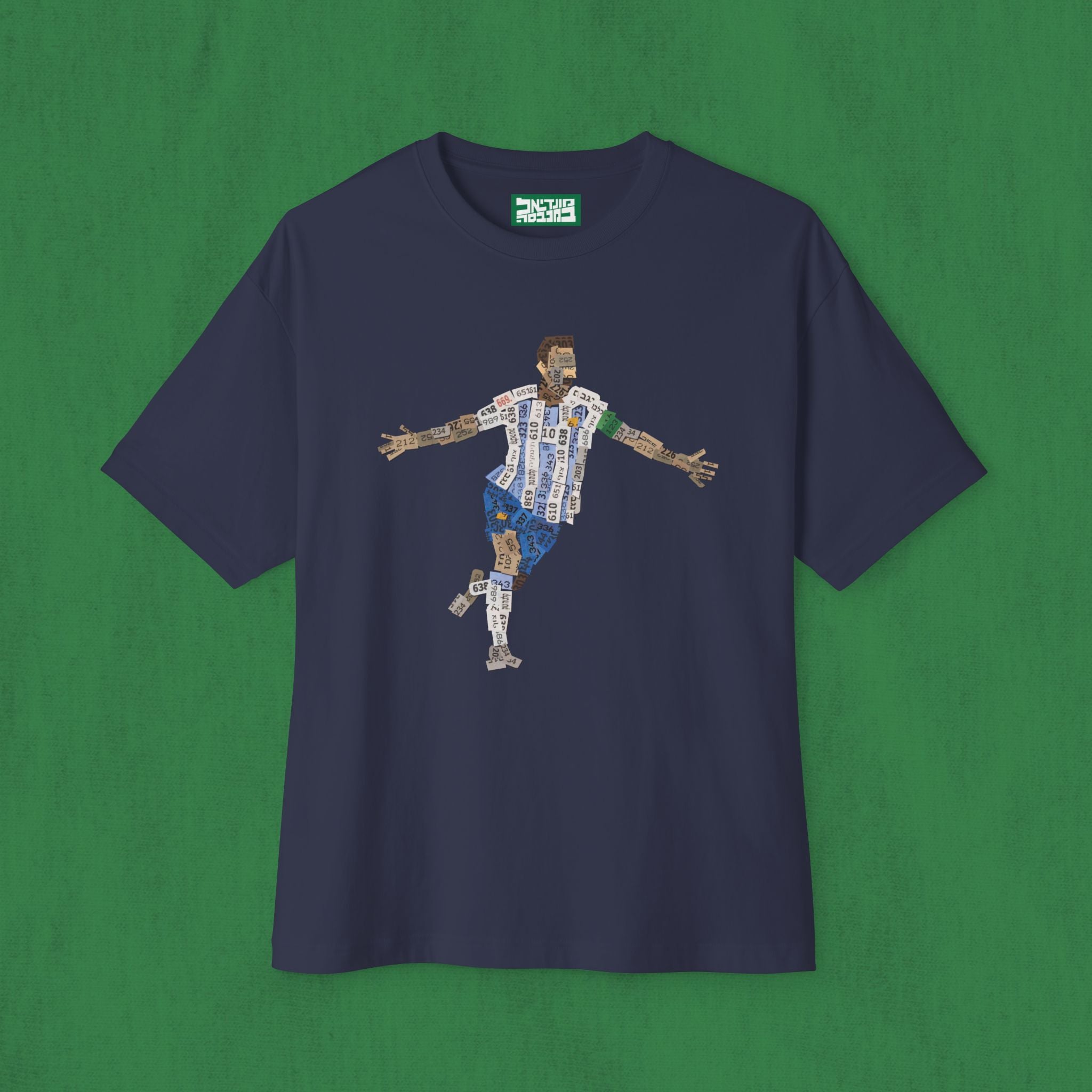 Oversized Boxy T-Shirt - Messi