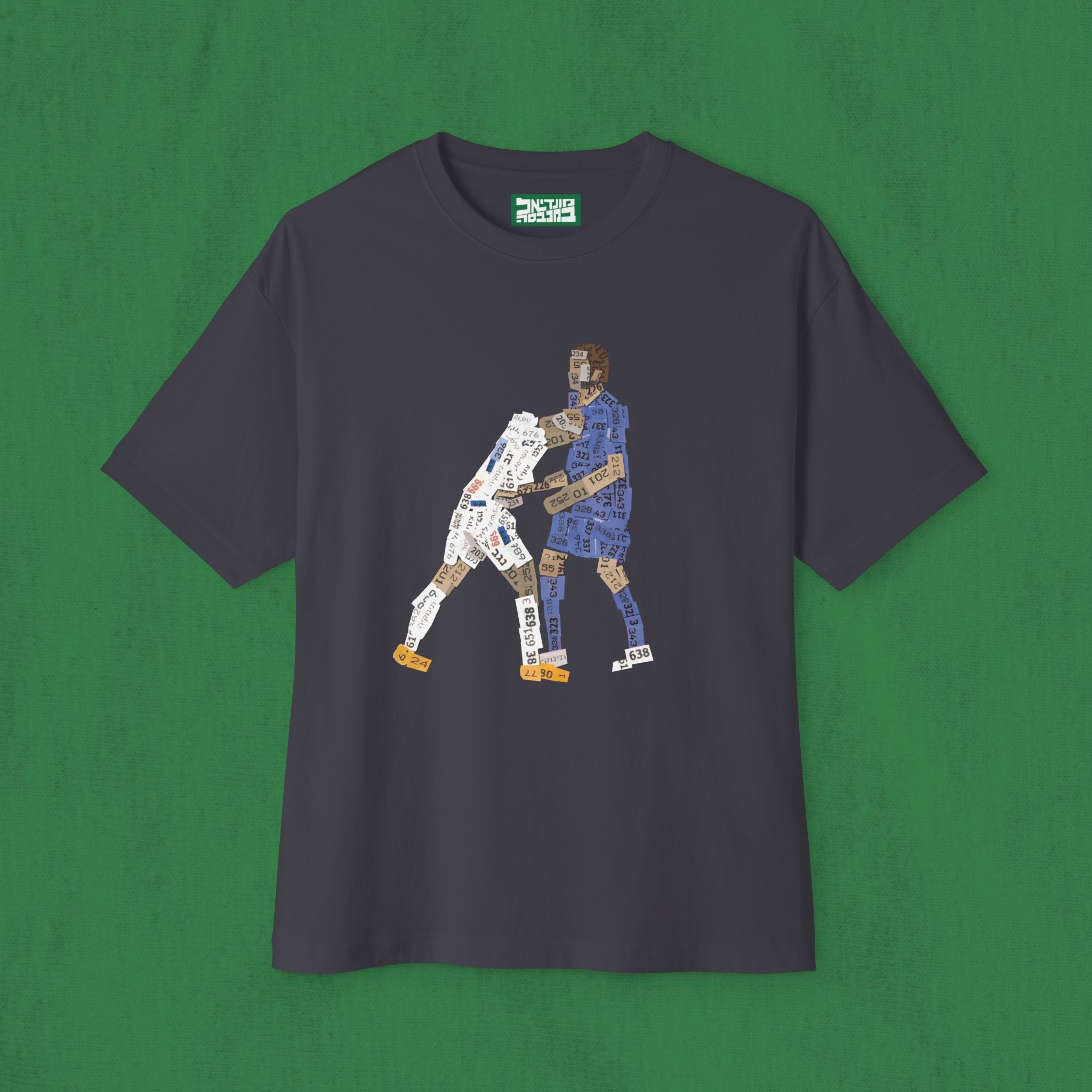 Oversized Boxy T-shirt - Zidane 2006