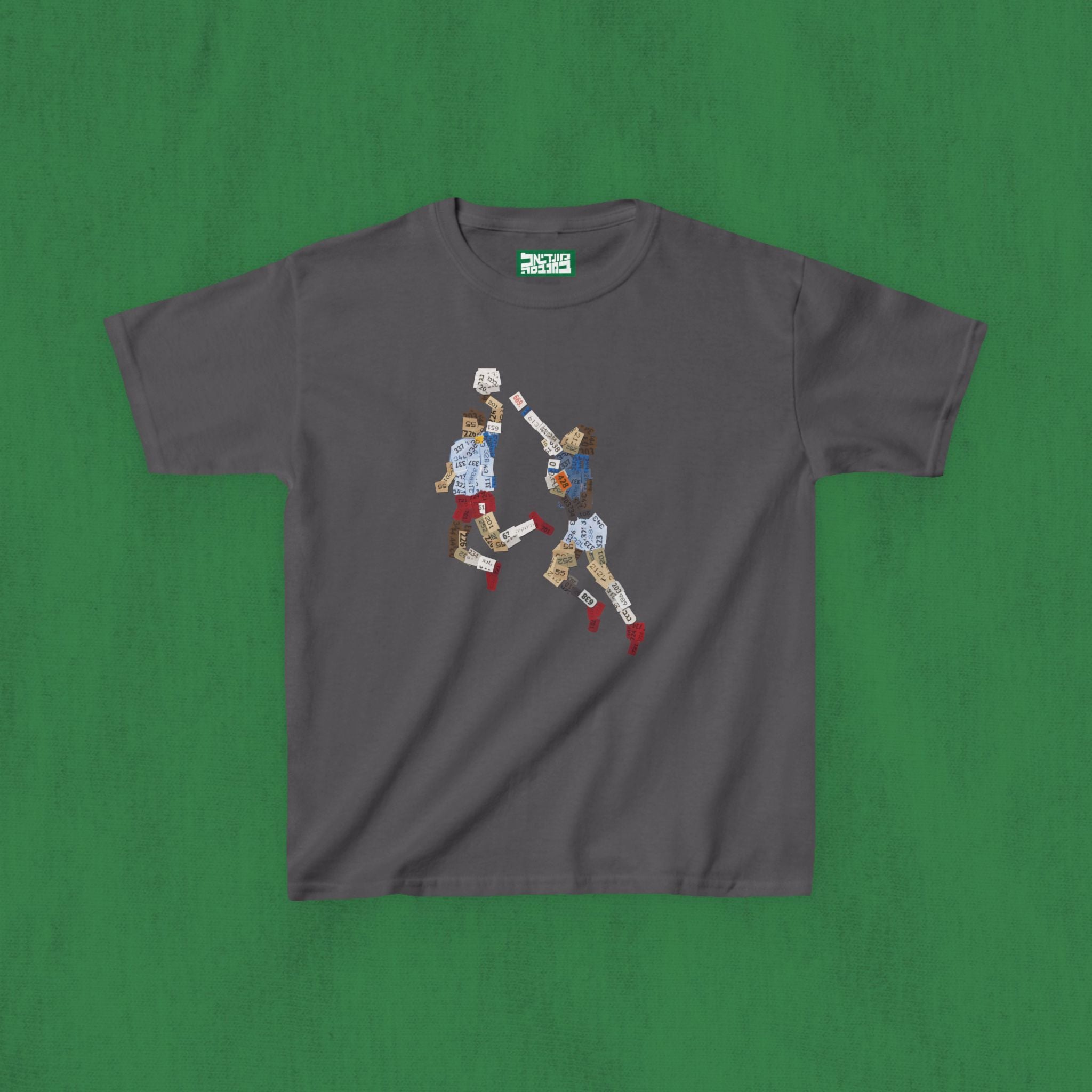 Kids T-Shirt — Maradona Hand of God