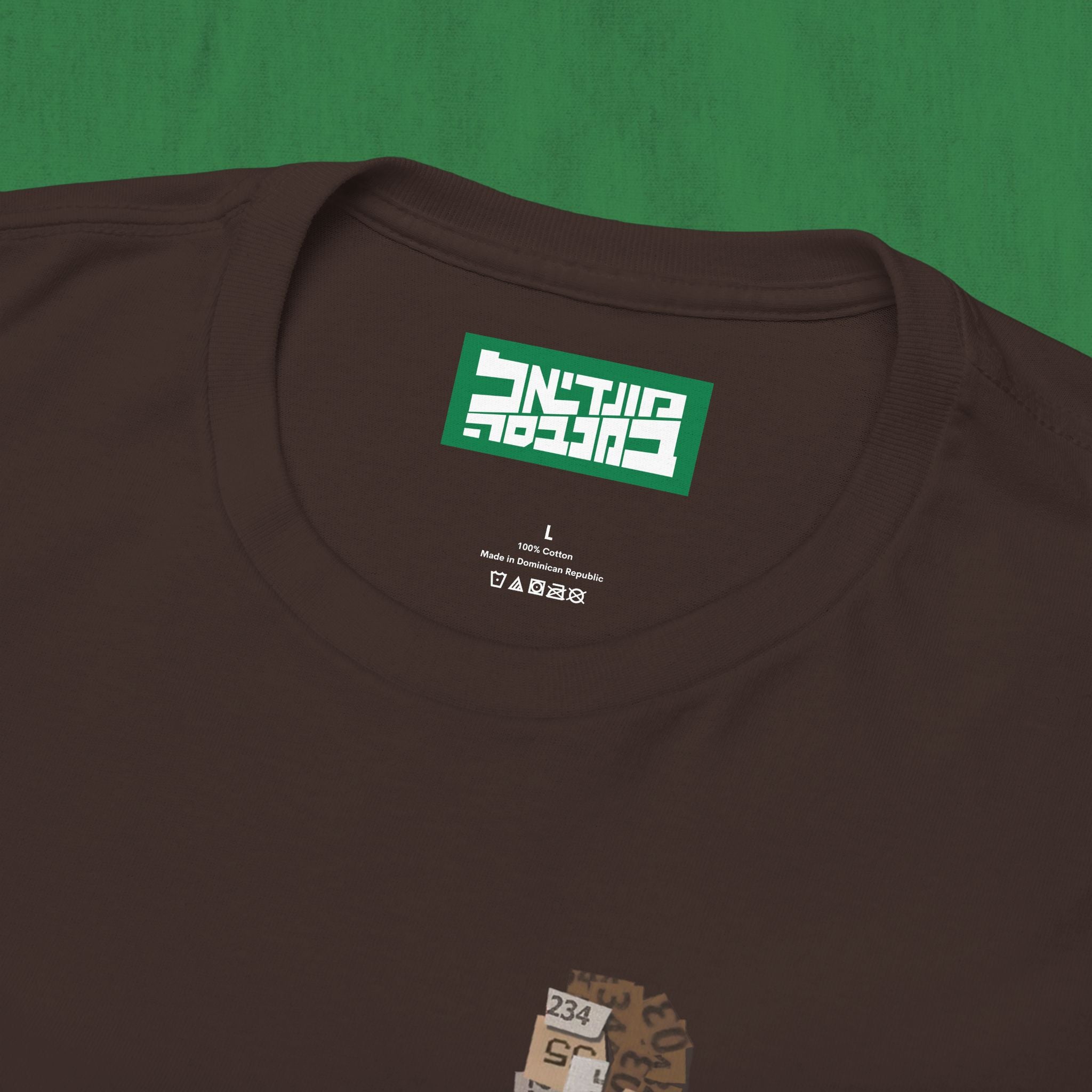 Unisex Heavy Cotton Tee - Zidane 2006