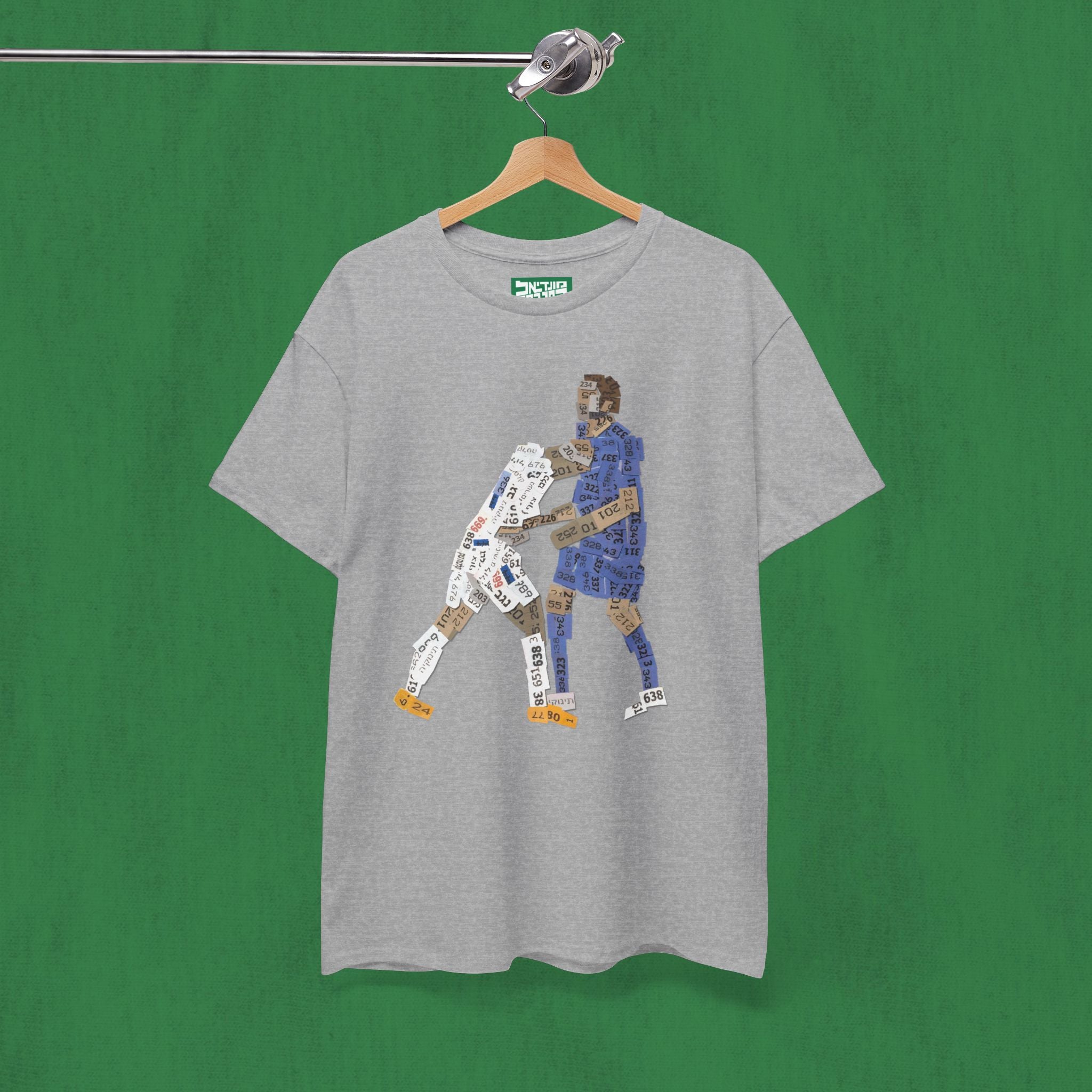 Unisex Heavy Cotton Tee - Zidane 2006