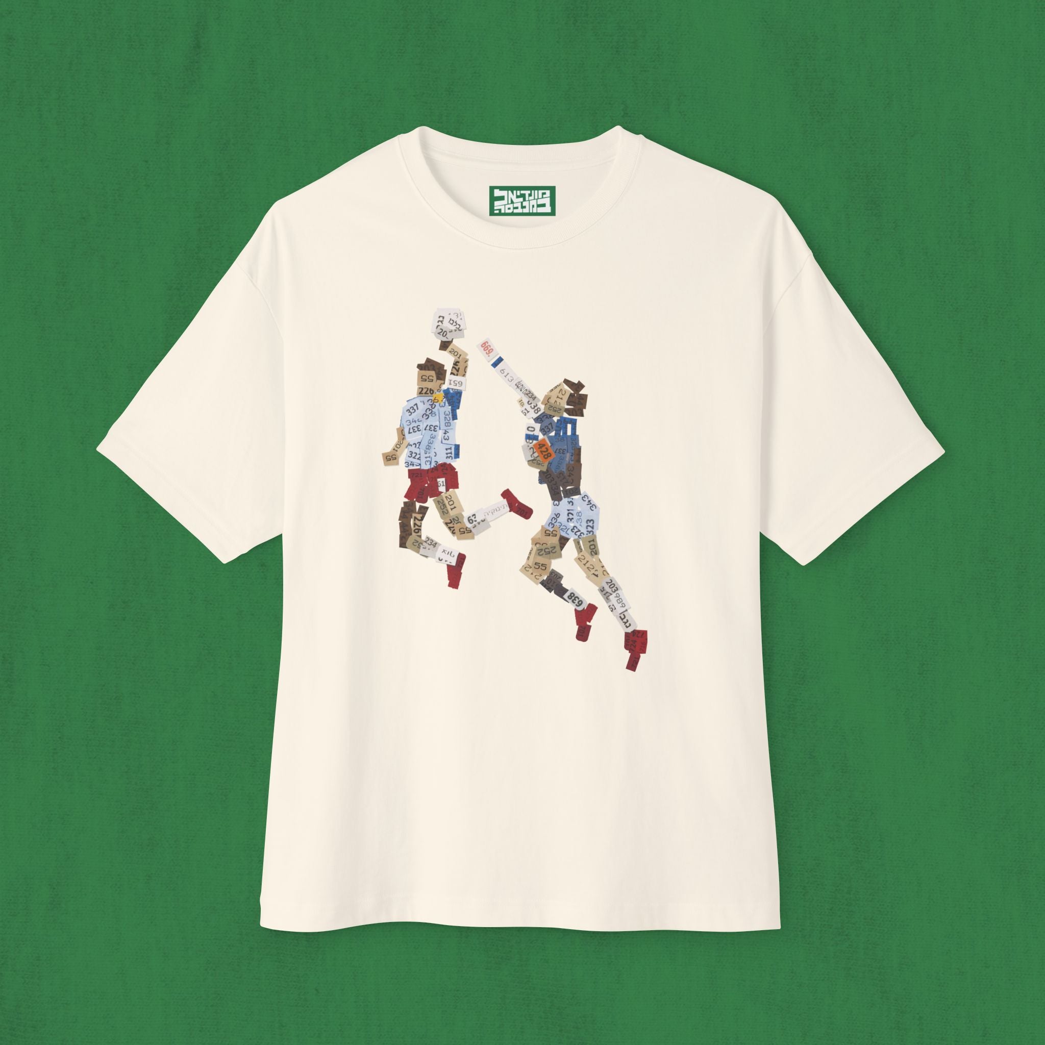 Oversized Boxy T-shirt - Maradona Hand of God