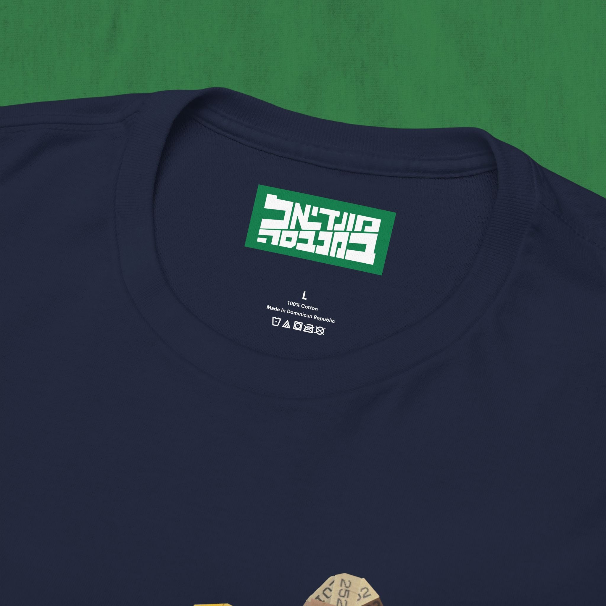 Unisex Heavy Cotton Tee - Ronaldo Nazario R9