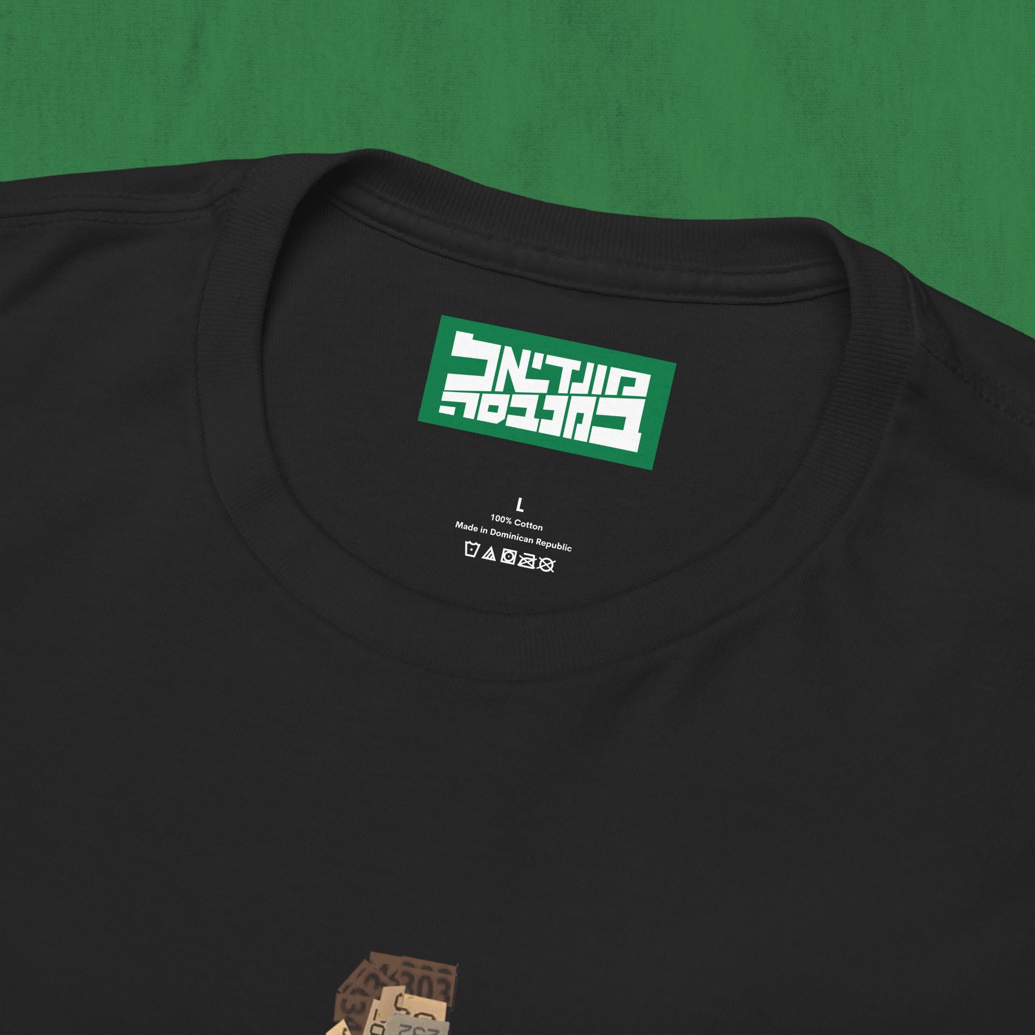 Unisex Heavy Cotton Tee - Messi