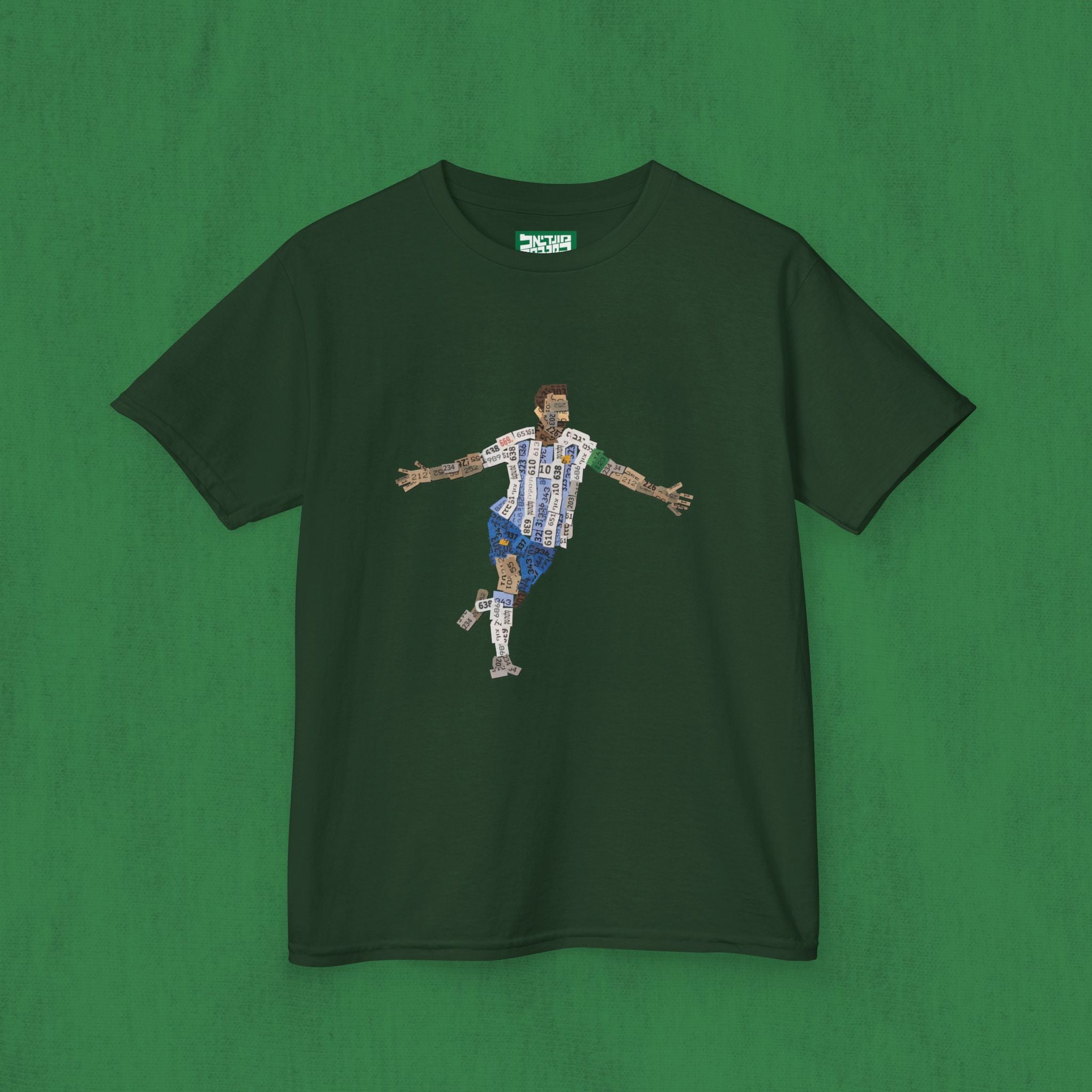 Kids T-Shirt — Messi