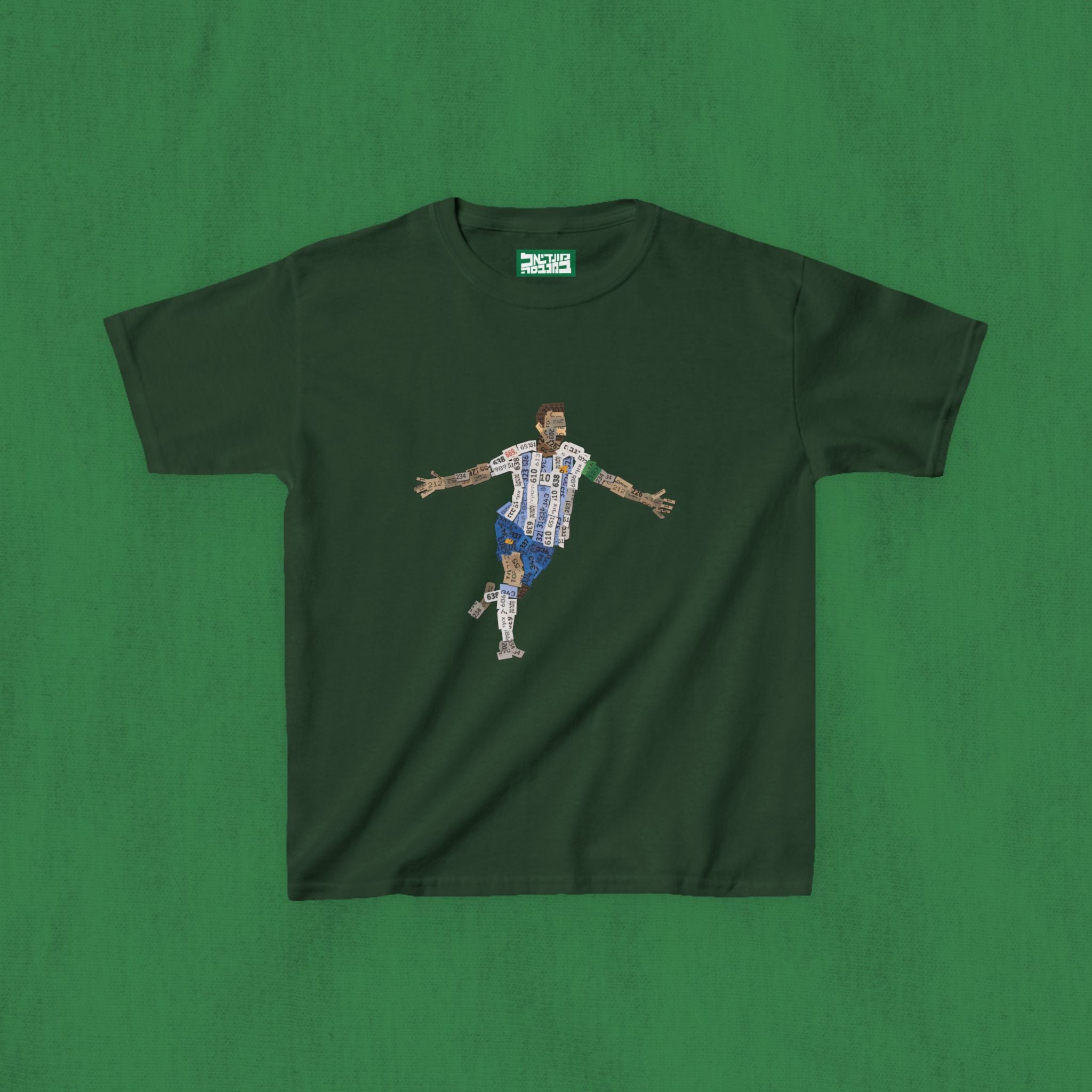 Kids T-Shirt — Messi