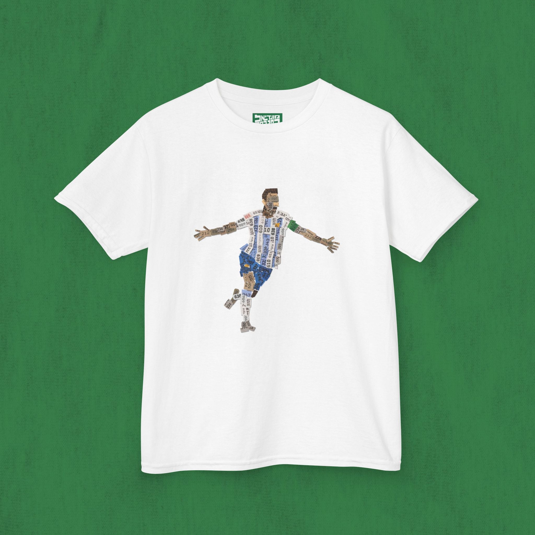 Kids T-Shirt — Messi