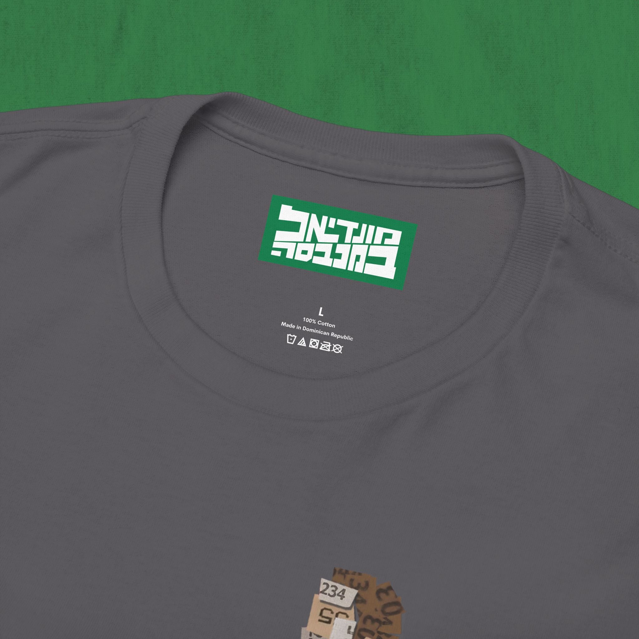 Unisex Heavy Cotton Tee - Zidane 2006