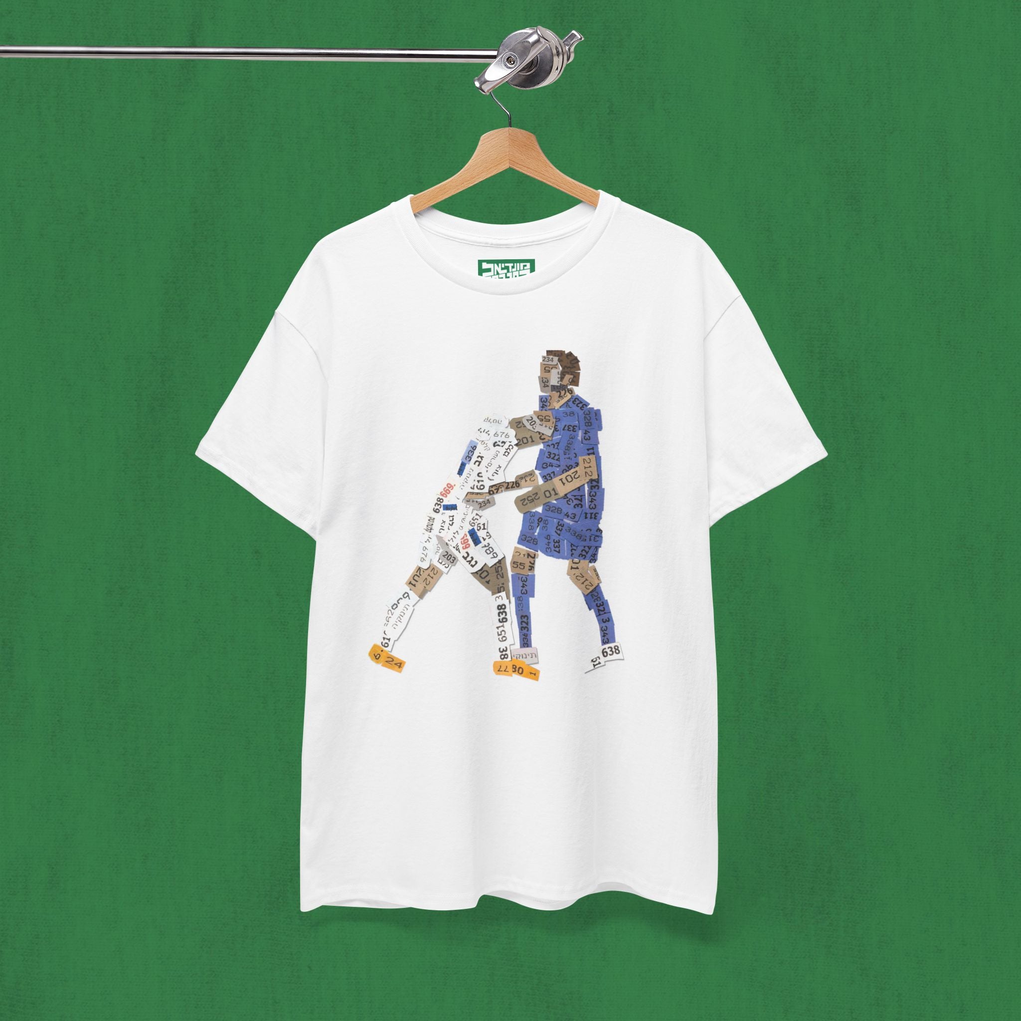 Unisex Heavy Cotton Tee - Zidane 2006