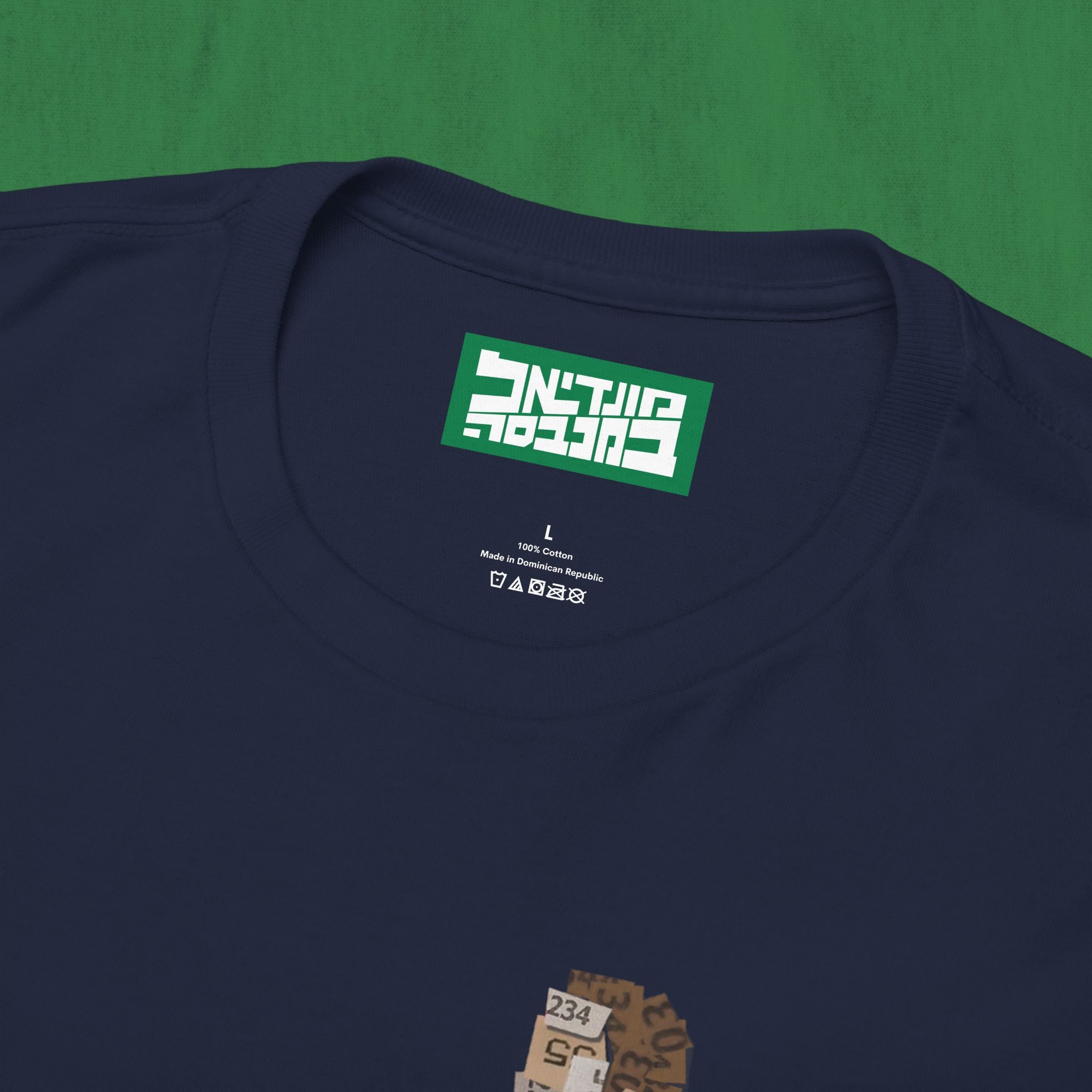 Unisex Heavy Cotton Tee - Zidane 2006