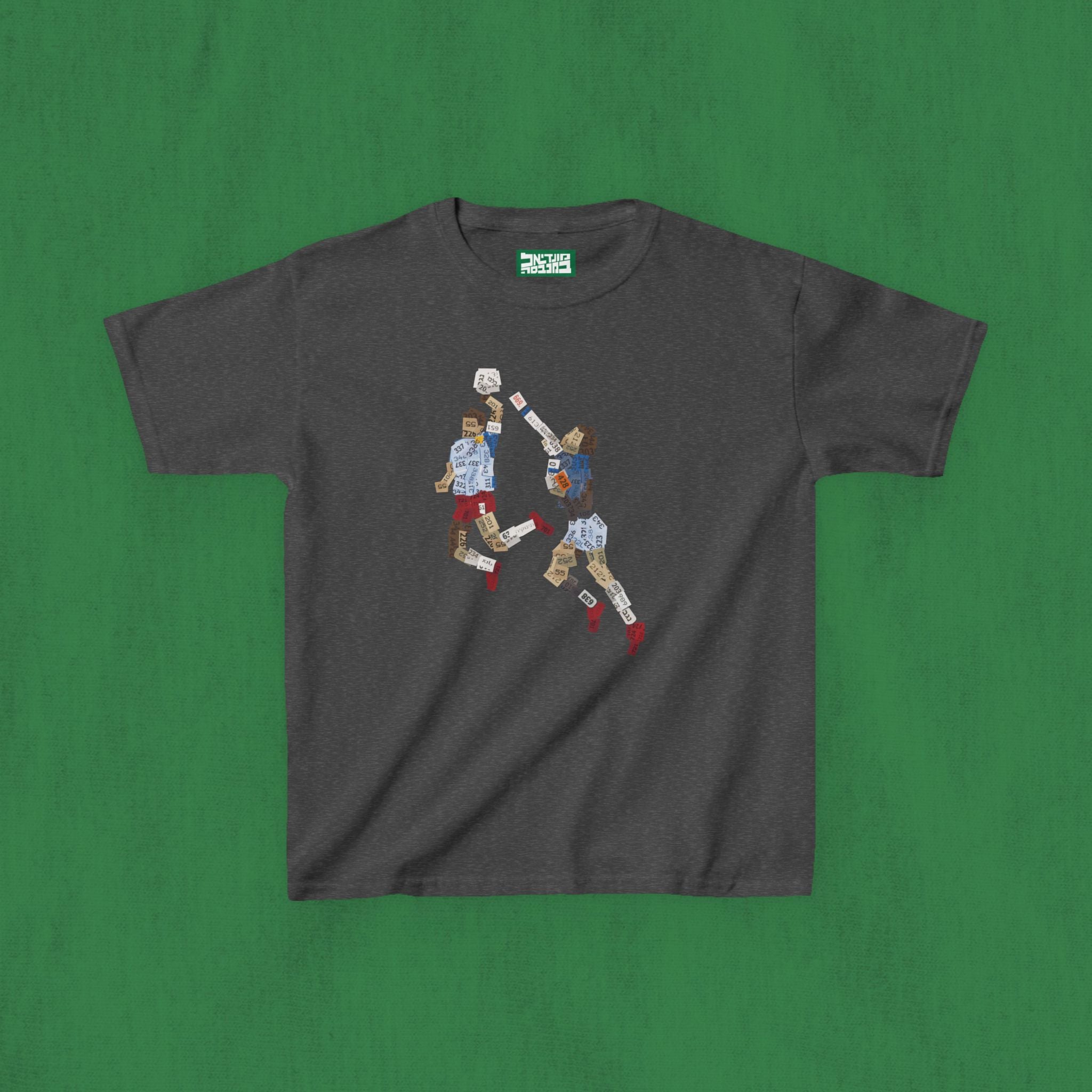 Kids T-Shirt — Maradona Hand of God