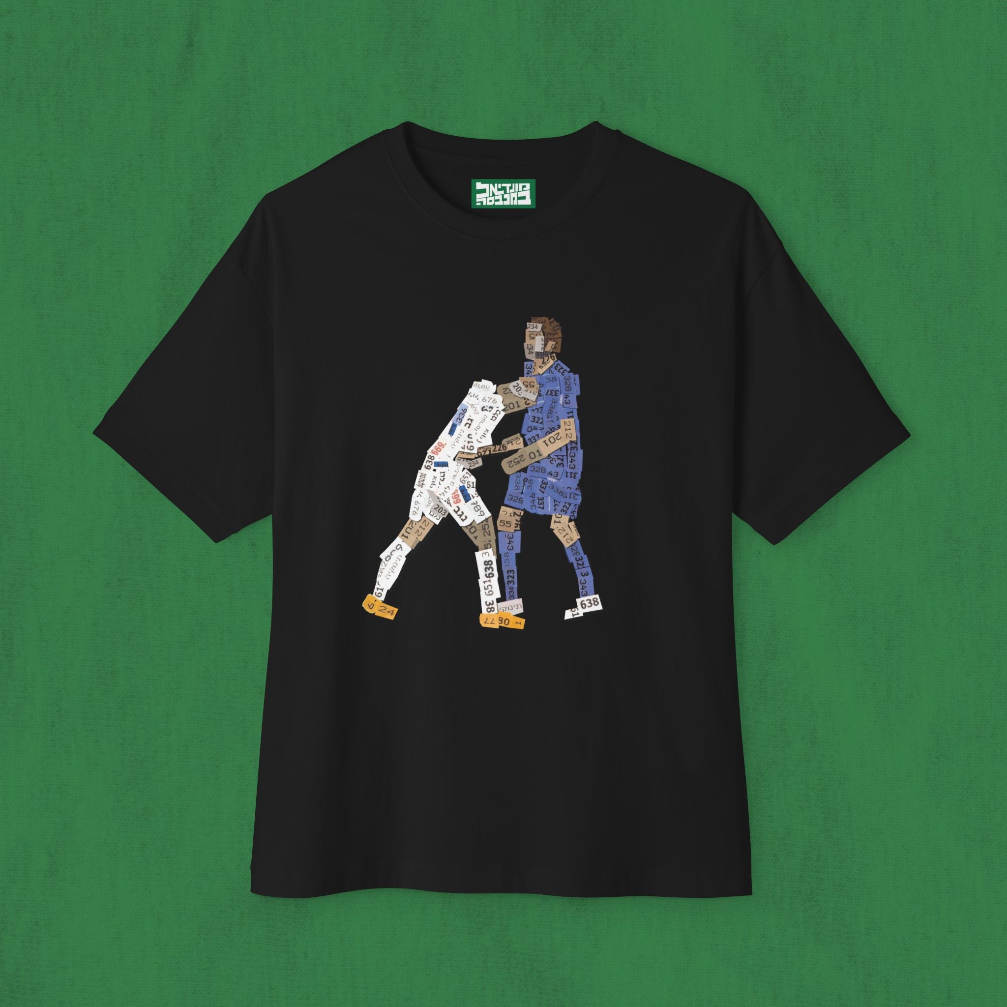 Oversized Boxy T-shirt - Zidane 2006