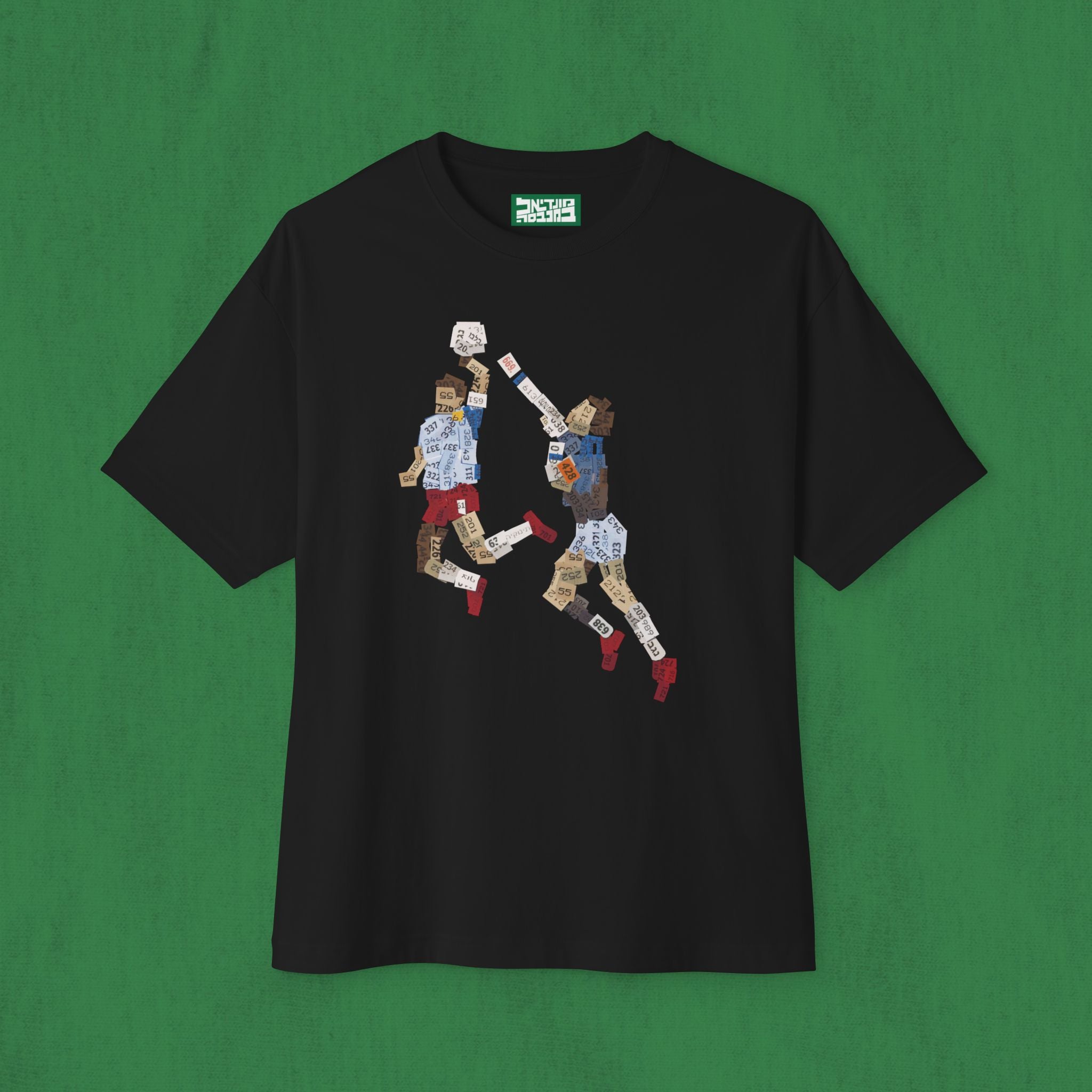 Oversized Boxy T-shirt - Maradona Hand of God