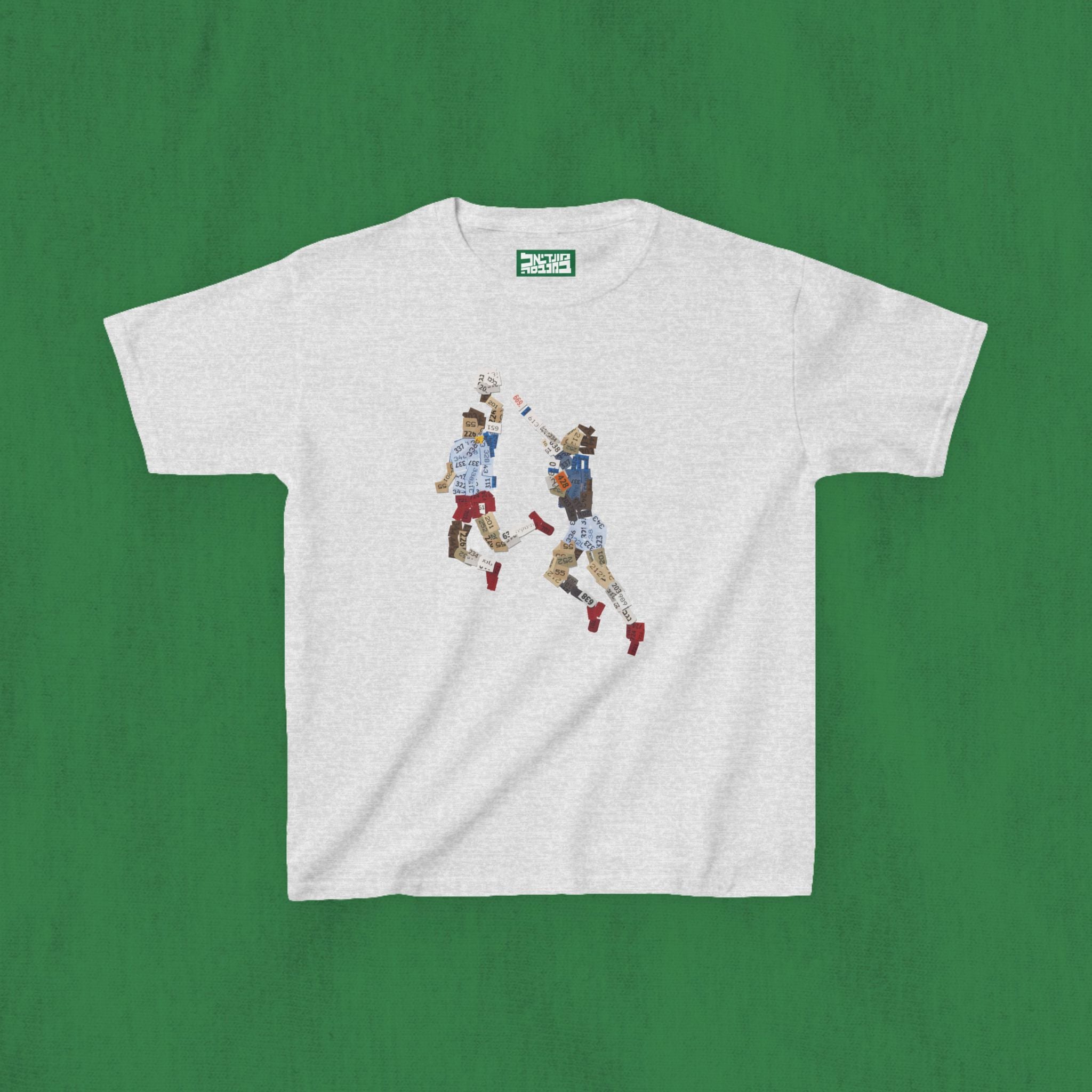 Kids T-Shirt — Maradona Hand of God