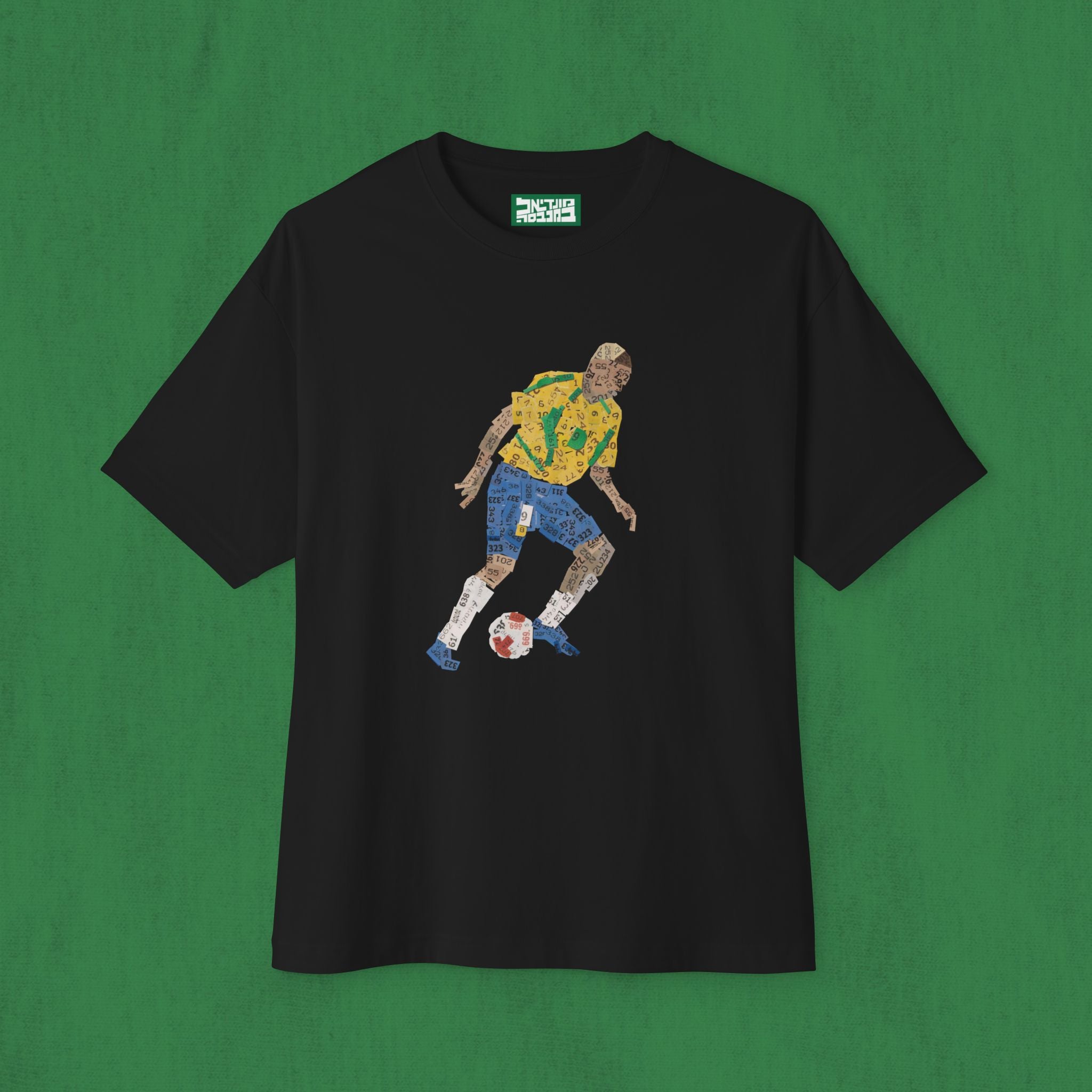 Oversized Boxy T-shirt - Ronaldo Nazario R9