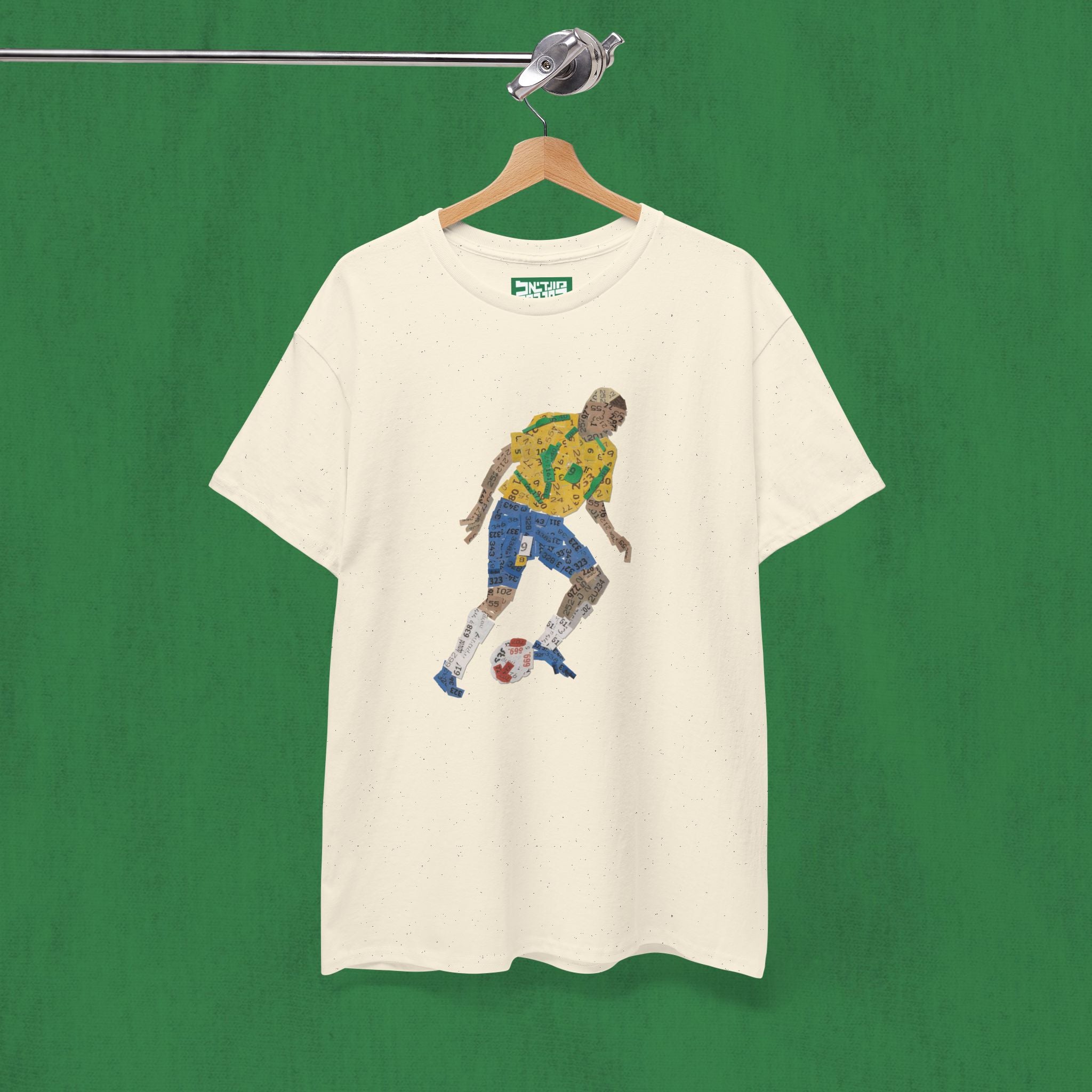 Unisex Heavy Cotton Tee - Ronaldo Nazario R9