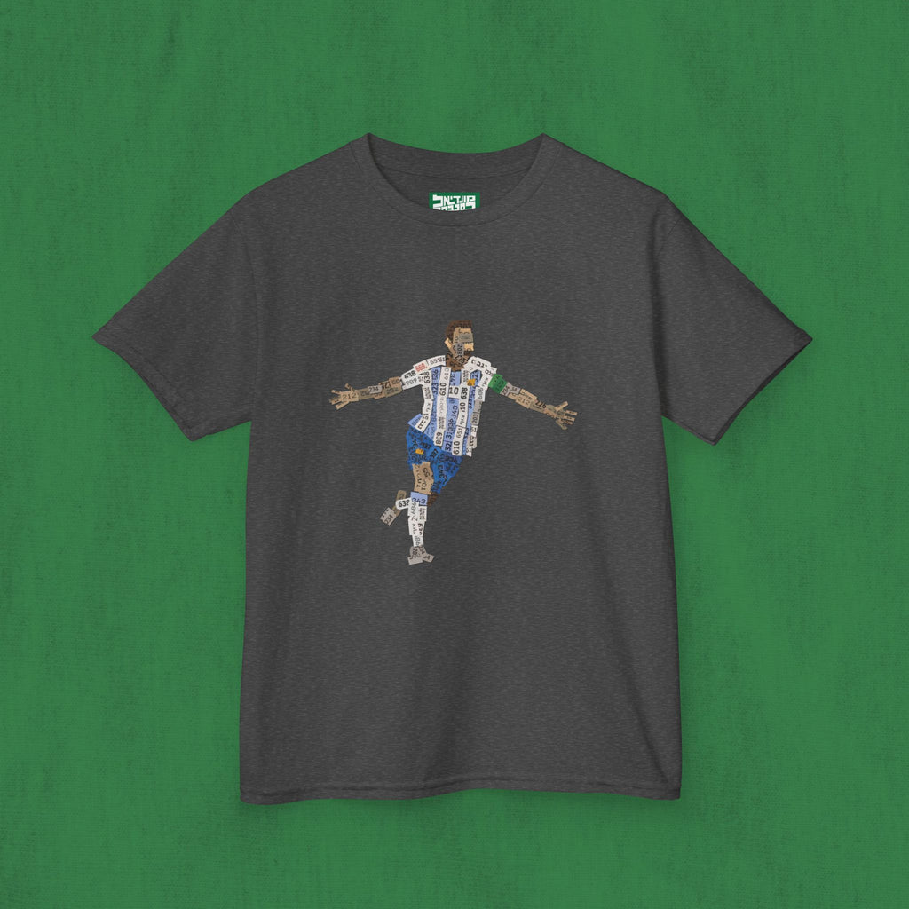 Kids T-Shirt — Messi