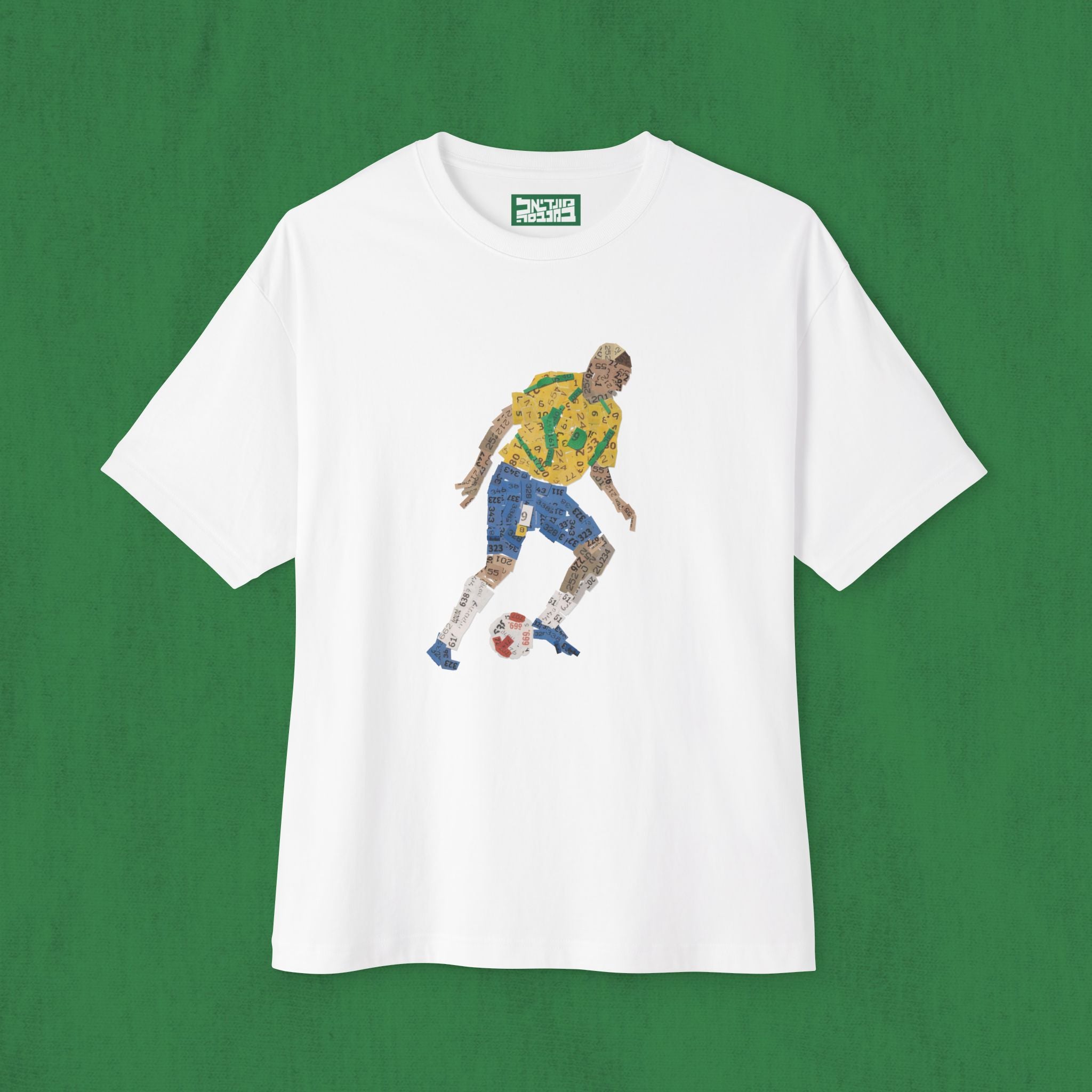 Oversized Boxy T-shirt - Ronaldo Nazario R9