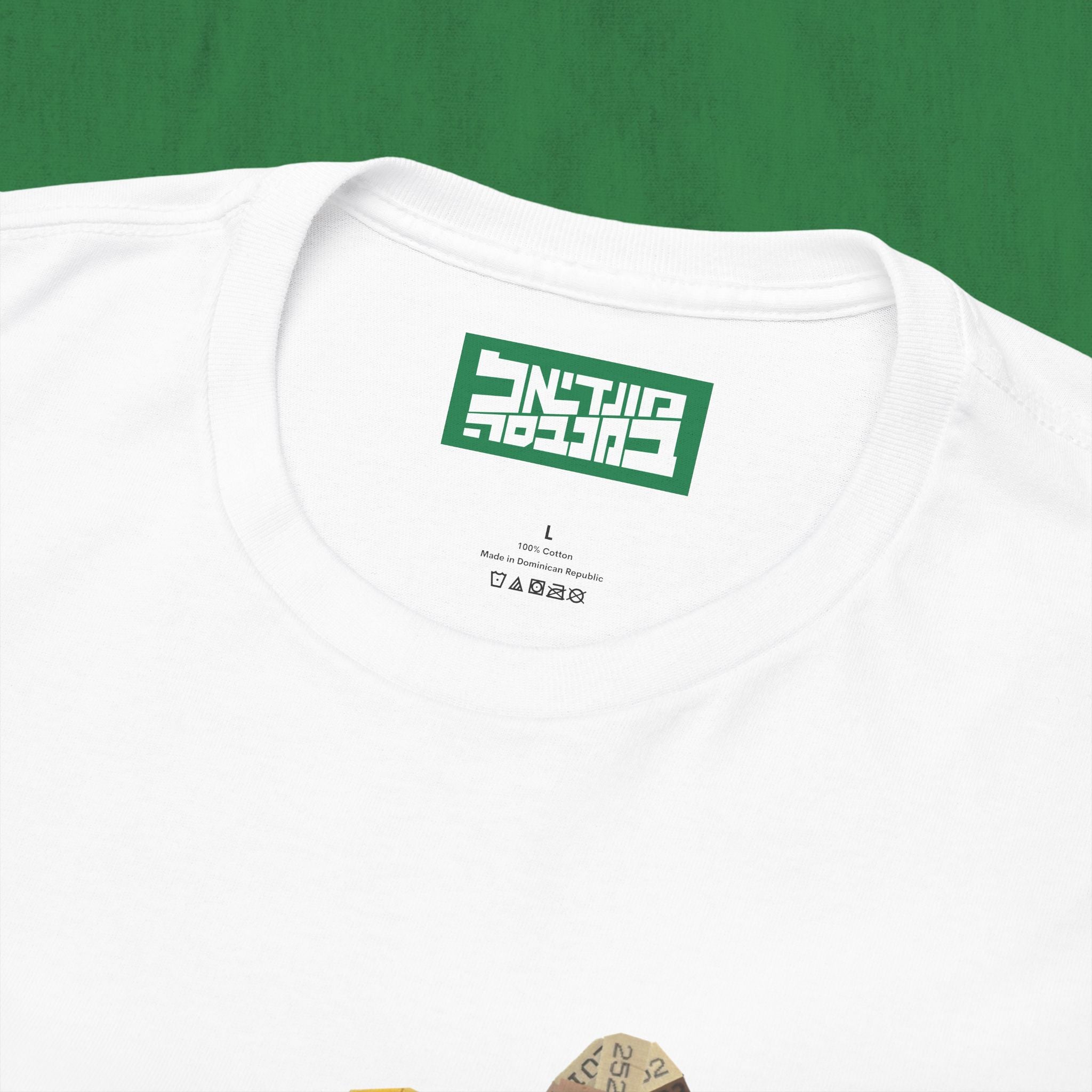 Unisex Heavy Cotton Tee - Ronaldo Nazario R9