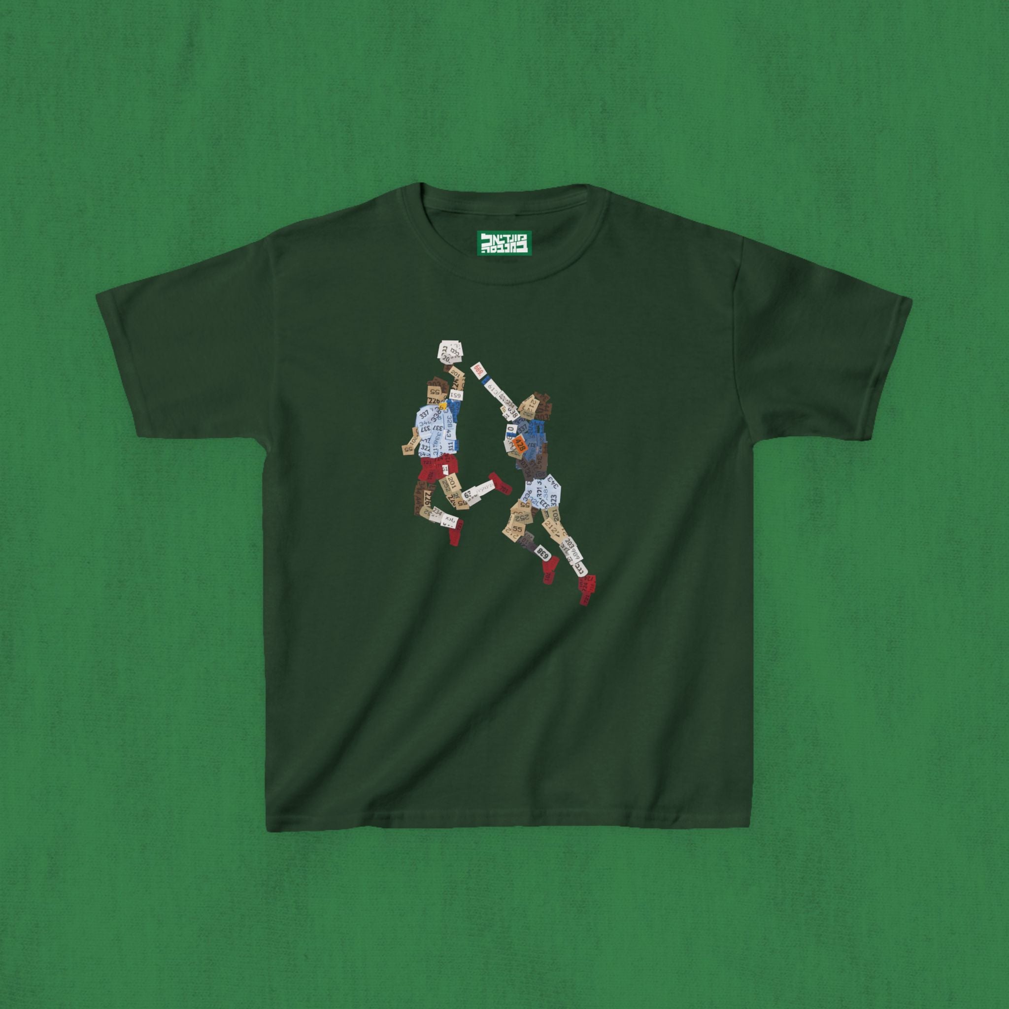 Kids T-Shirt — Maradona Hand of God