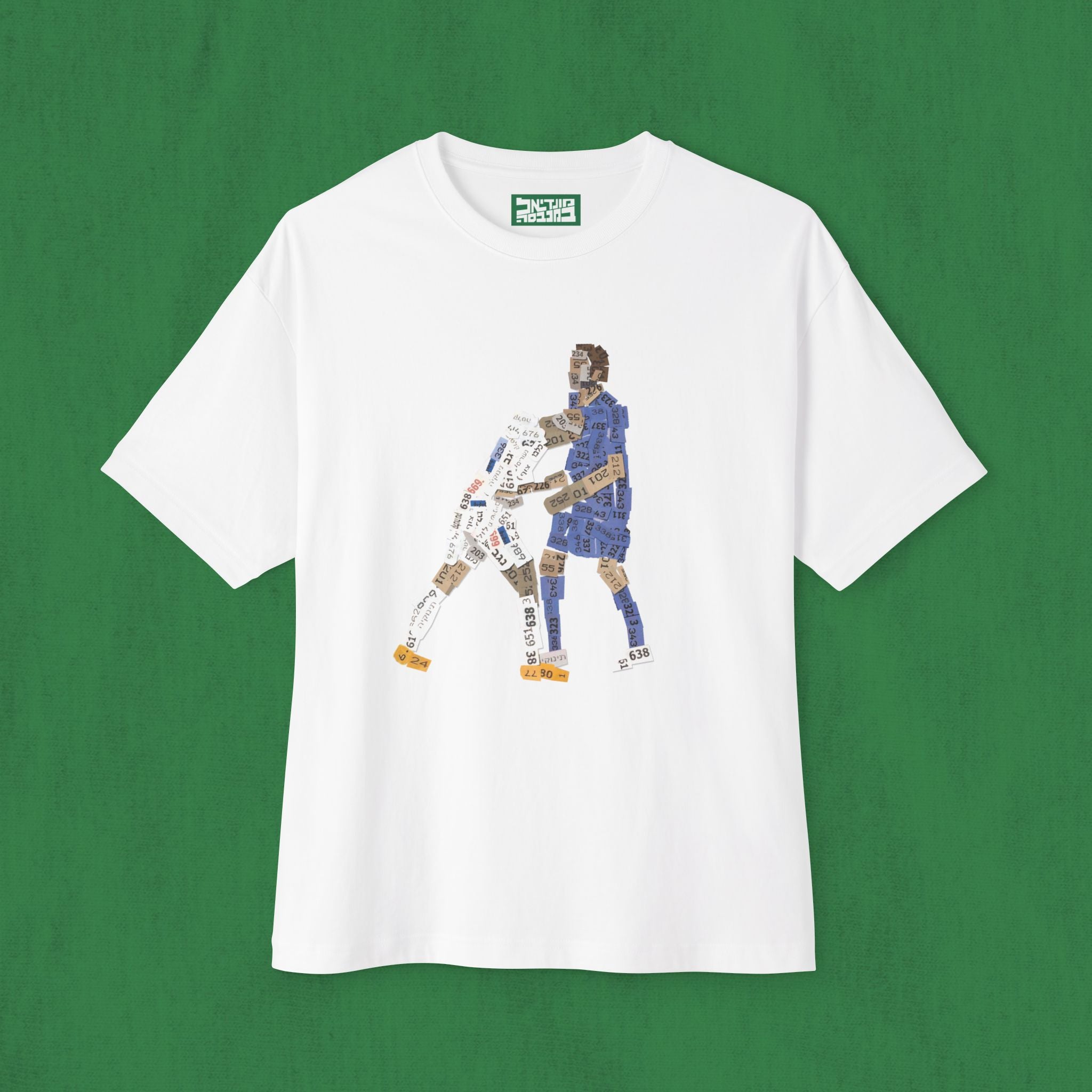 Oversized Boxy T-shirt - Zidane 2006