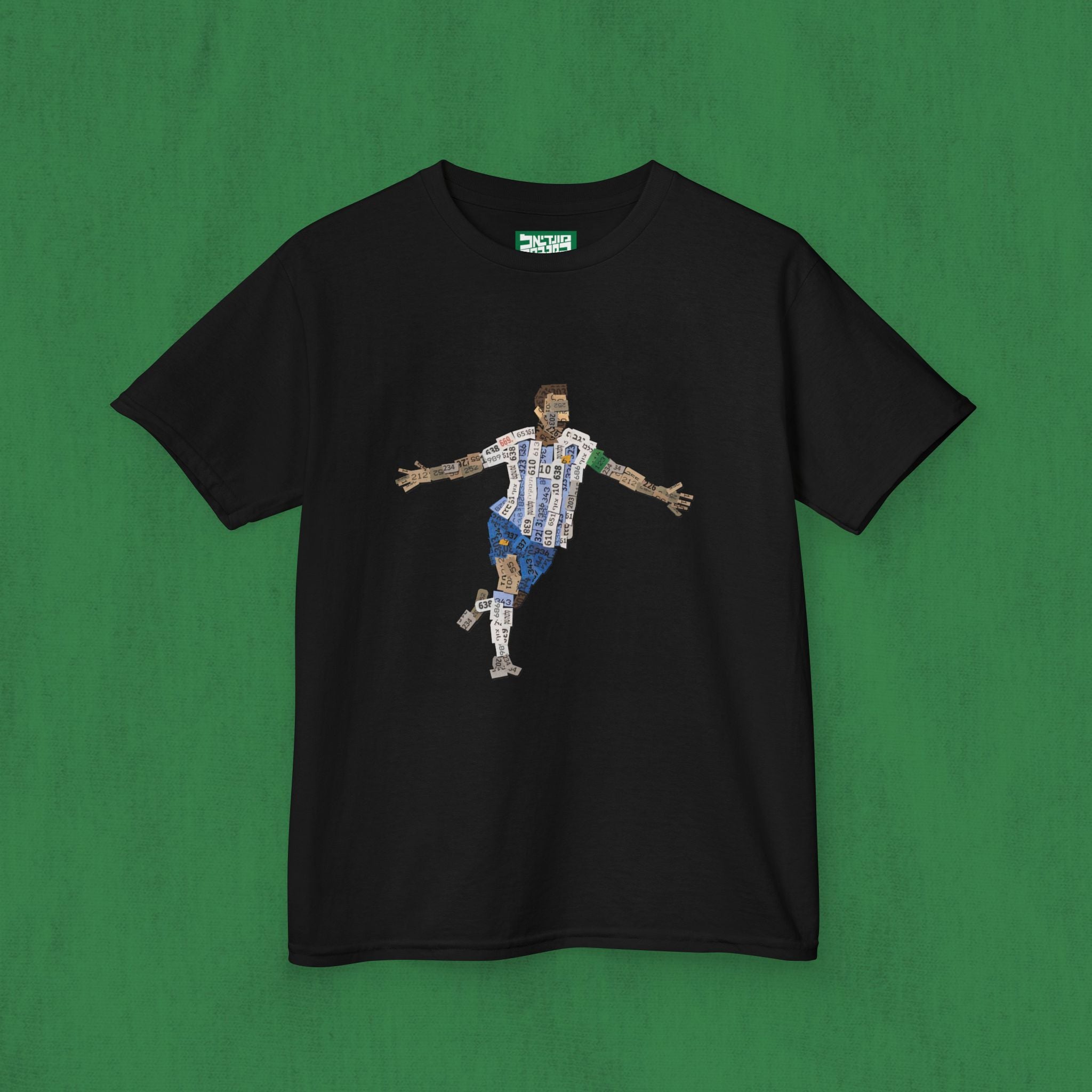 Kids T-Shirt — Messi