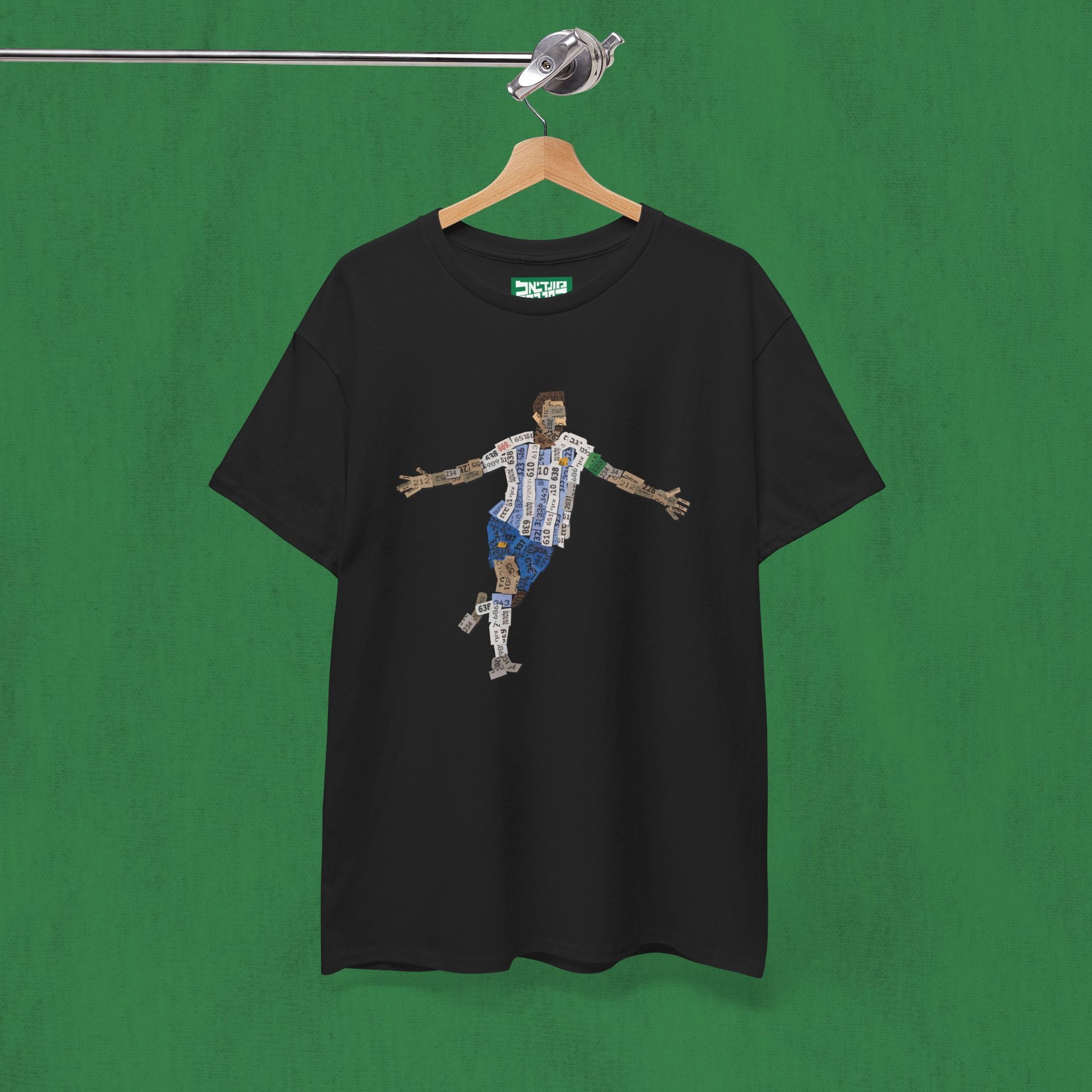 Unisex Heavy Cotton Tee - Messi