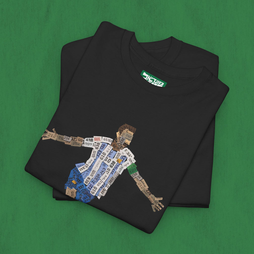 Unisex Heavy Cotton Tee - Messi