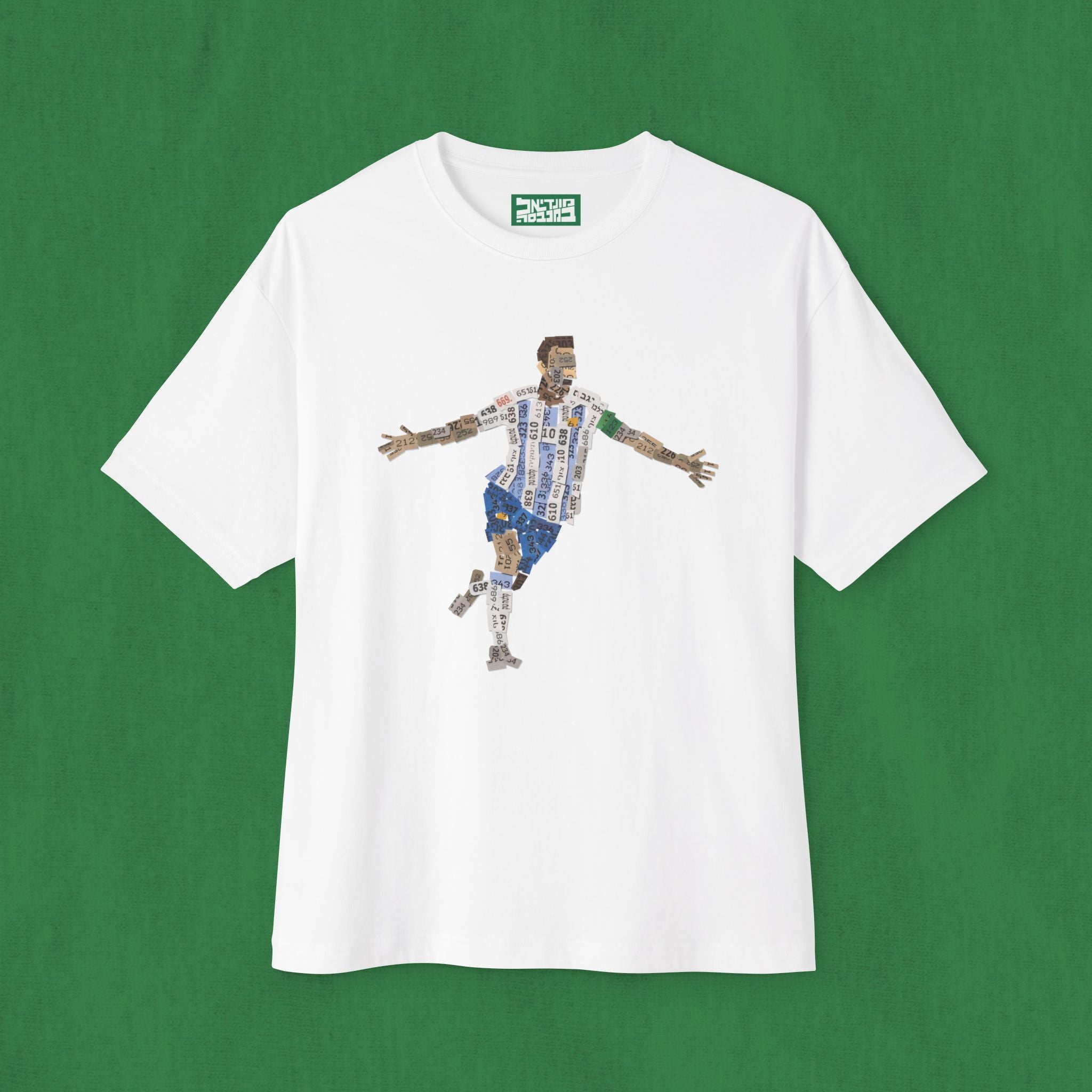 Oversized Boxy T-Shirt - Messi